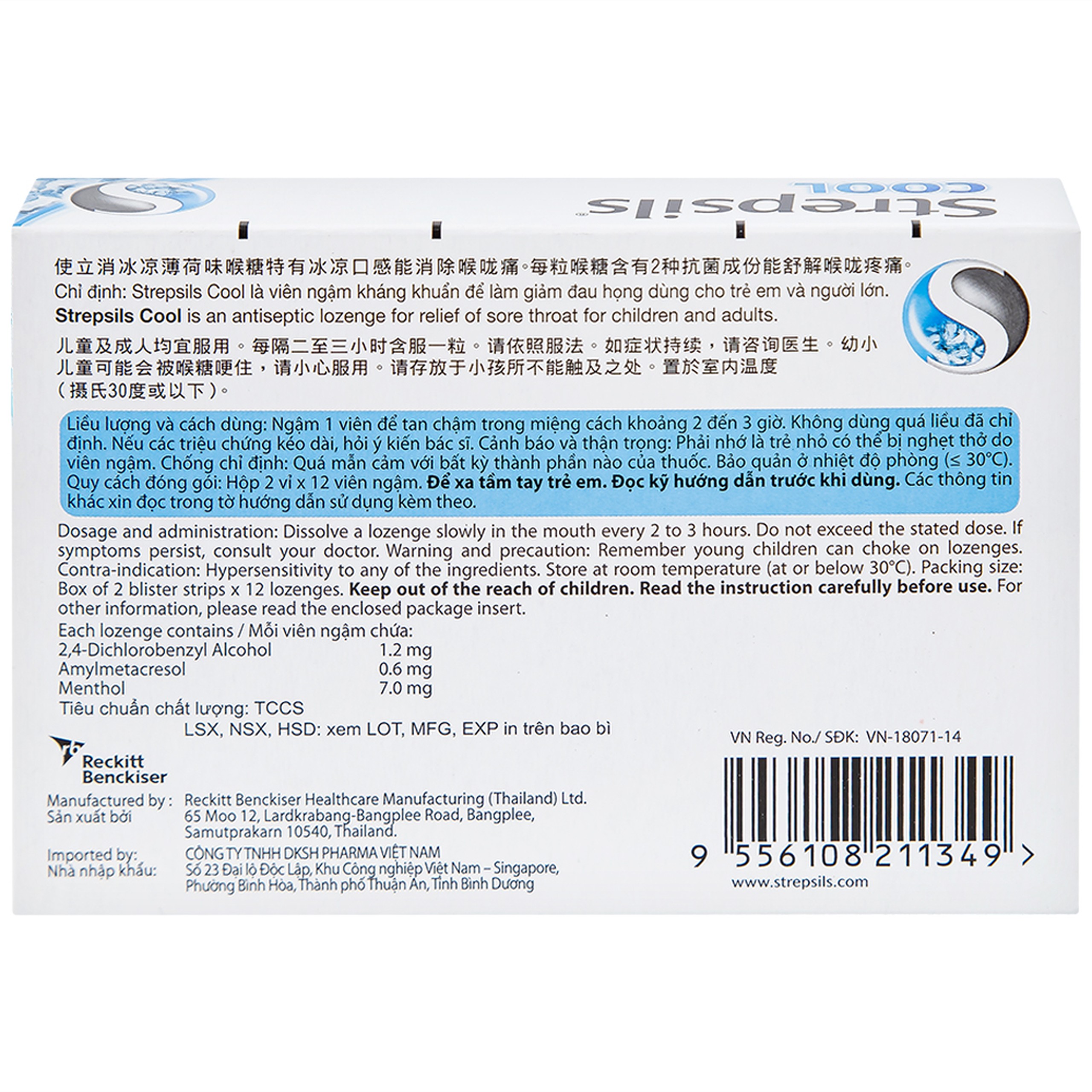 Viên ngậm Strepsils Cool Reckitt Benckiser điều trị viêm họng (2 vỉ x 12 viên)