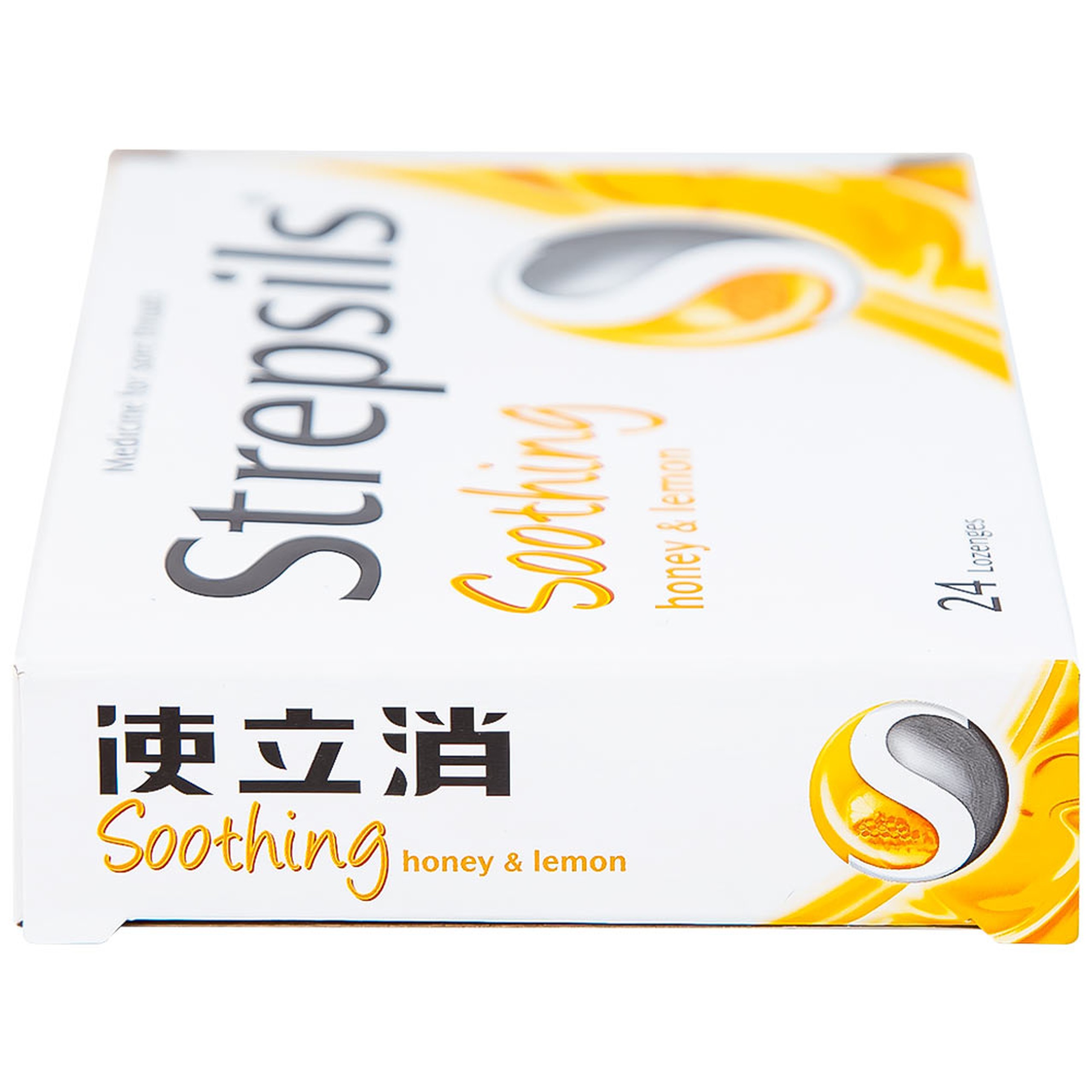 Viên ngậm Strepsils Soothing mật ong & chanh giảm đau họng (2 vỉ x 12 viên)
