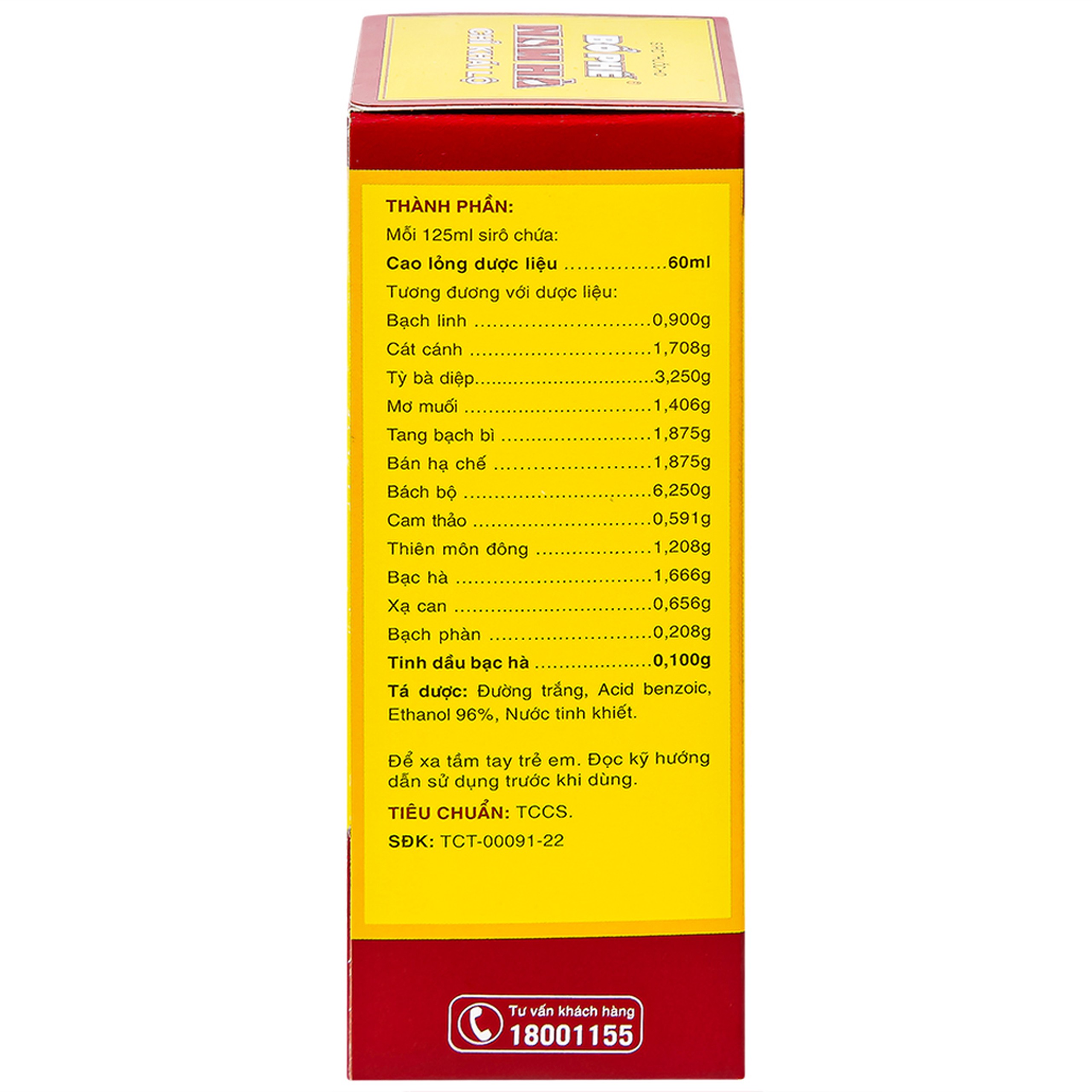 Siro ho bổ phế Nam Hà Chỉ Khái Lộ điều trị ho cảm mạo, ho gió, ho khan (125ml)