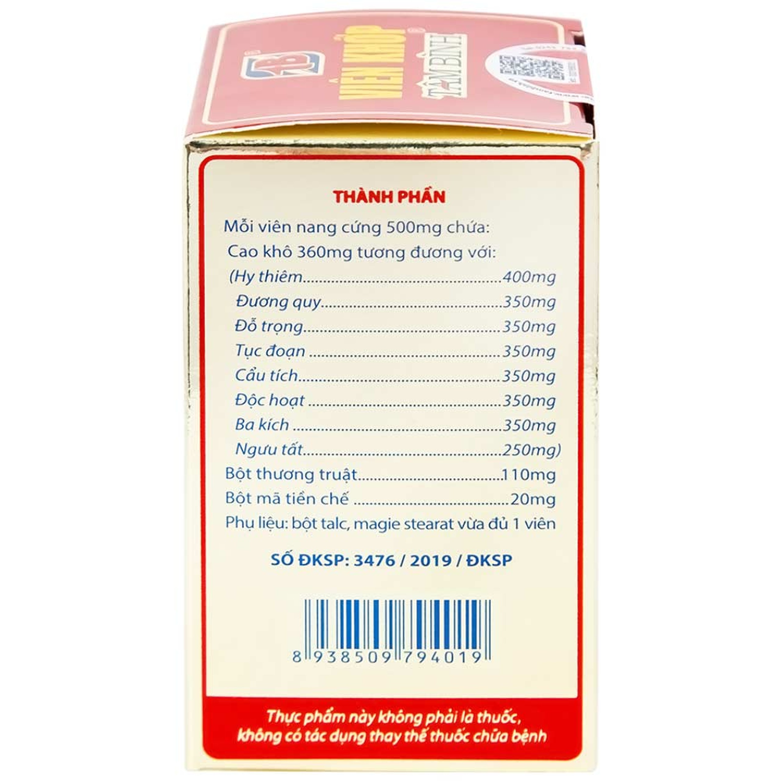 Viên uống giảm thoái hóa khớp viêm khớp Tâm Bình (60 viên)