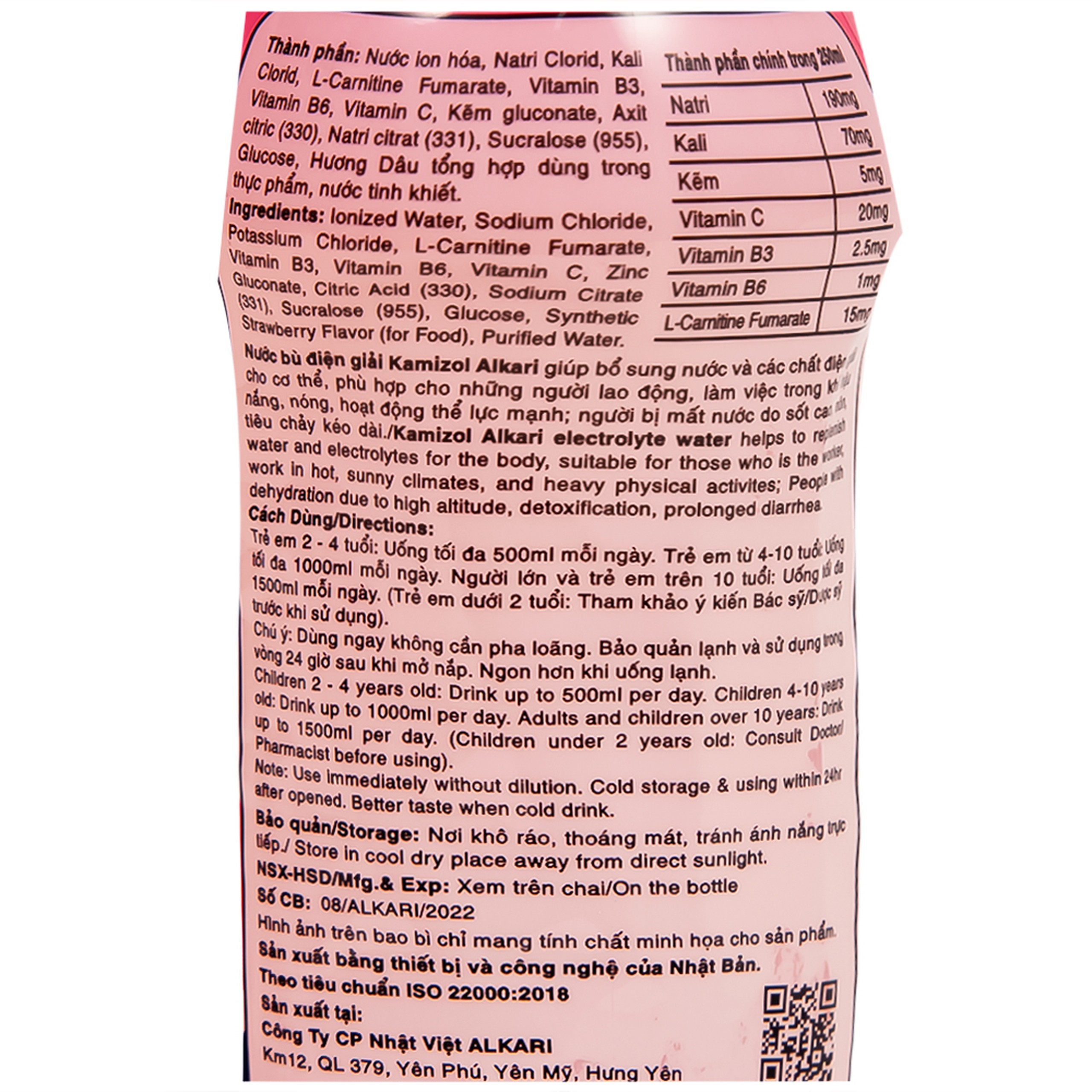 Nước Bù Điện Giải Kamizol Vị Dâu (250ml)