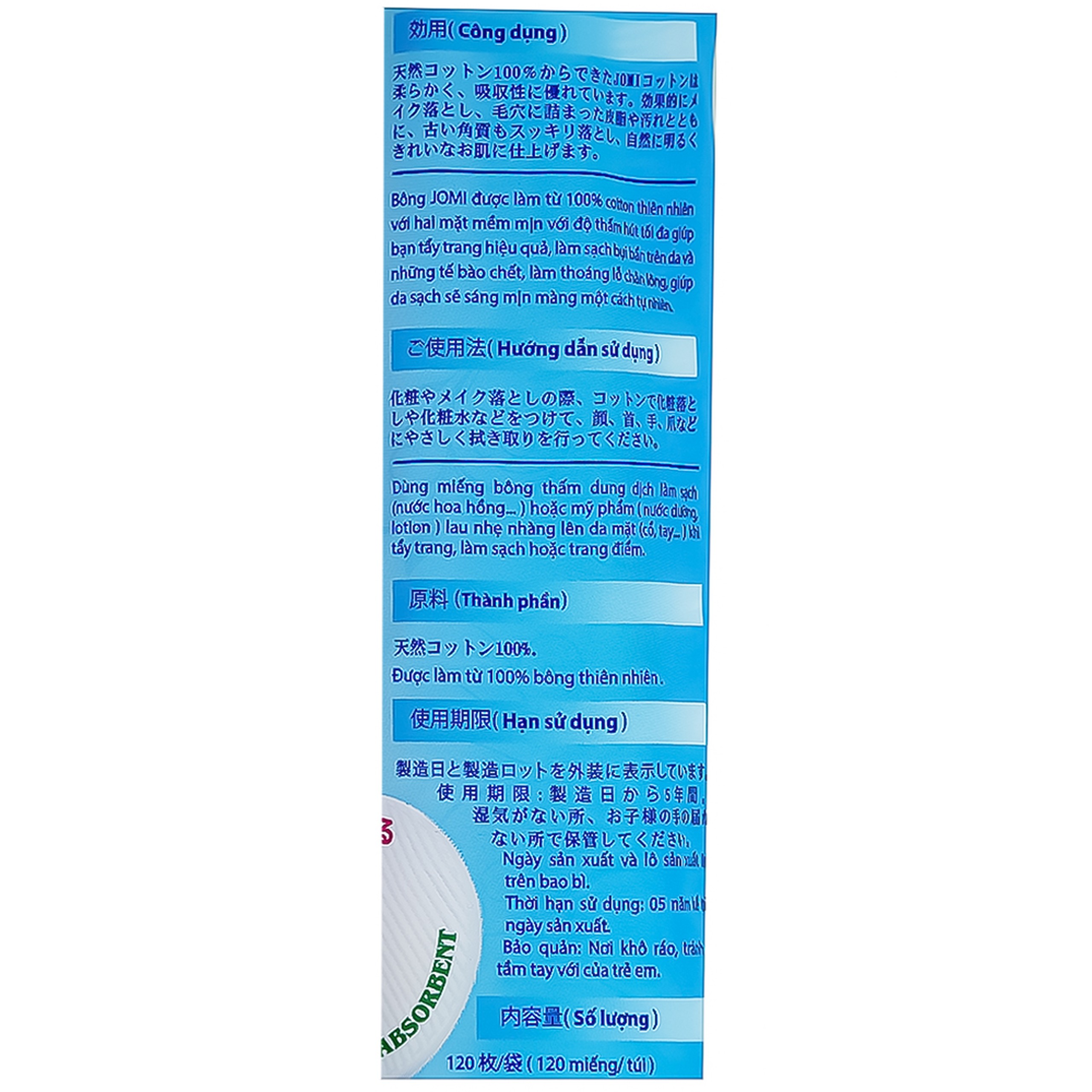 Bông tẩy trang Jomi Cotton Pads siêu thấm, siêu mịn (120 miếng)