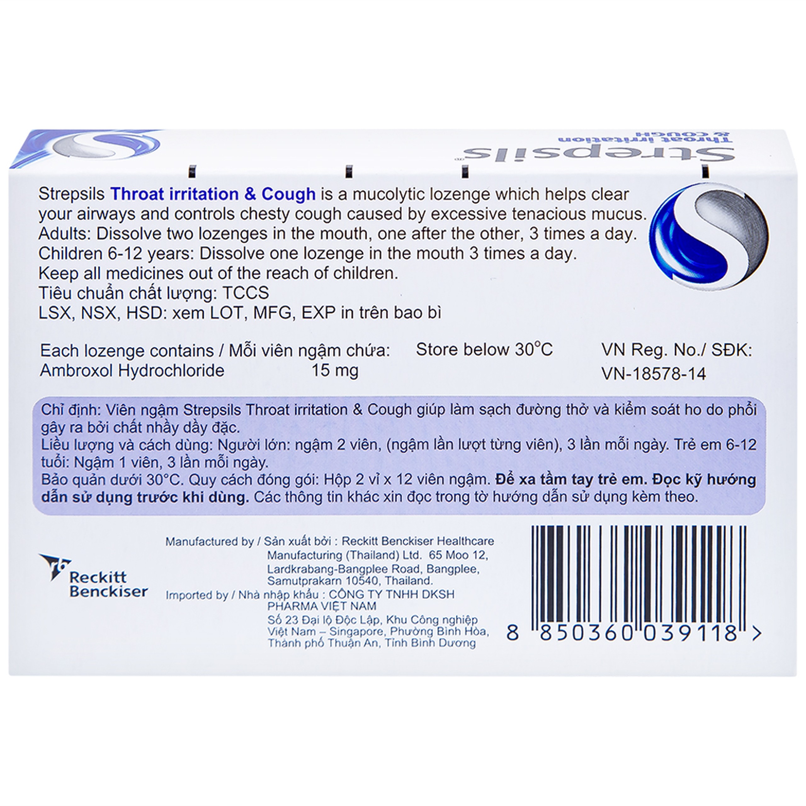 Viên ngậm Strepsils Throat Irritation & Cough Reckitt Benckiser giúp làm sạch đường thở và kiểm soát ho (2 vỉ x 12 viên)