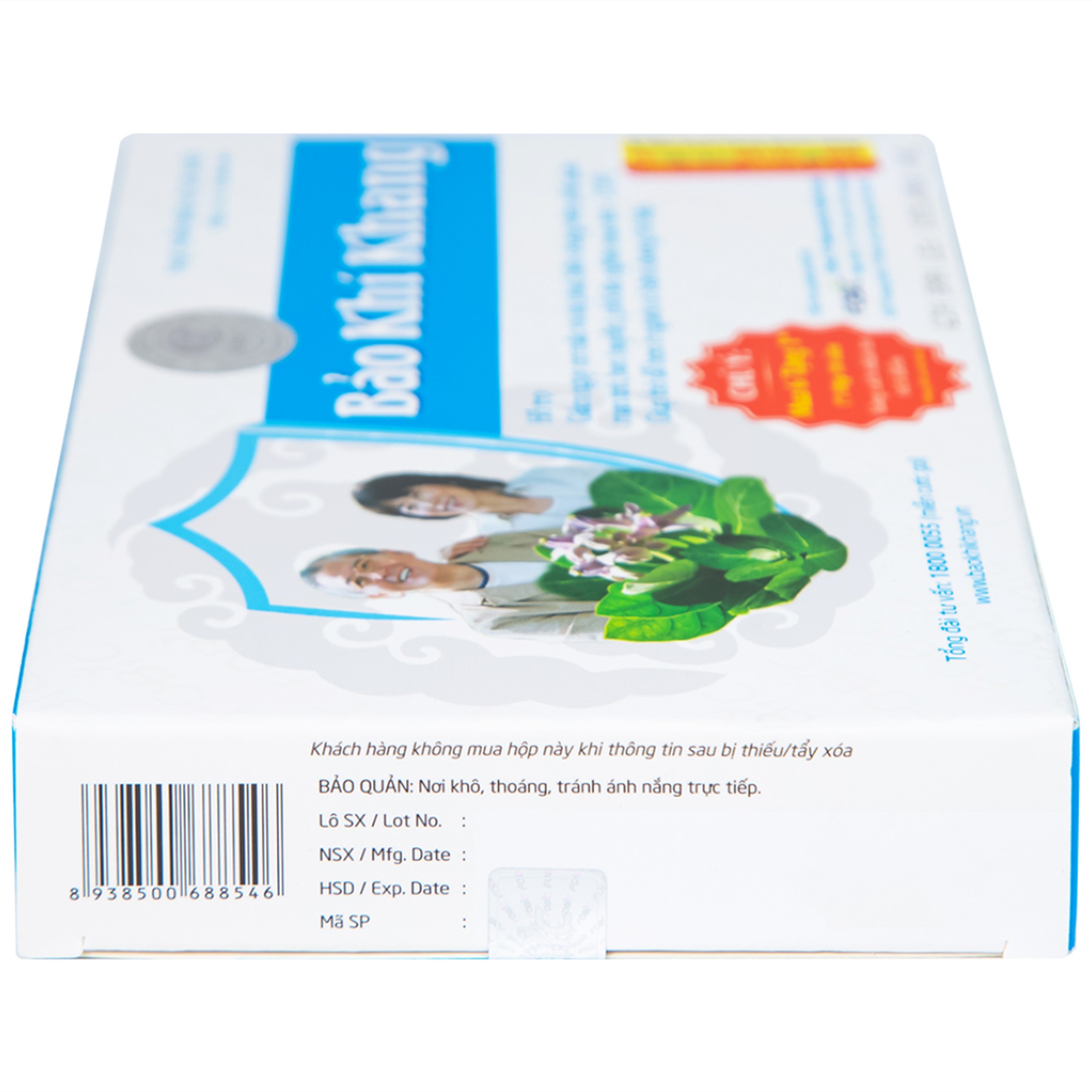 Viên hỗ trợ giảm nguy cơ viêm phế quản Bảo Khí Khang IMC (2 vỉ x 10 viên)