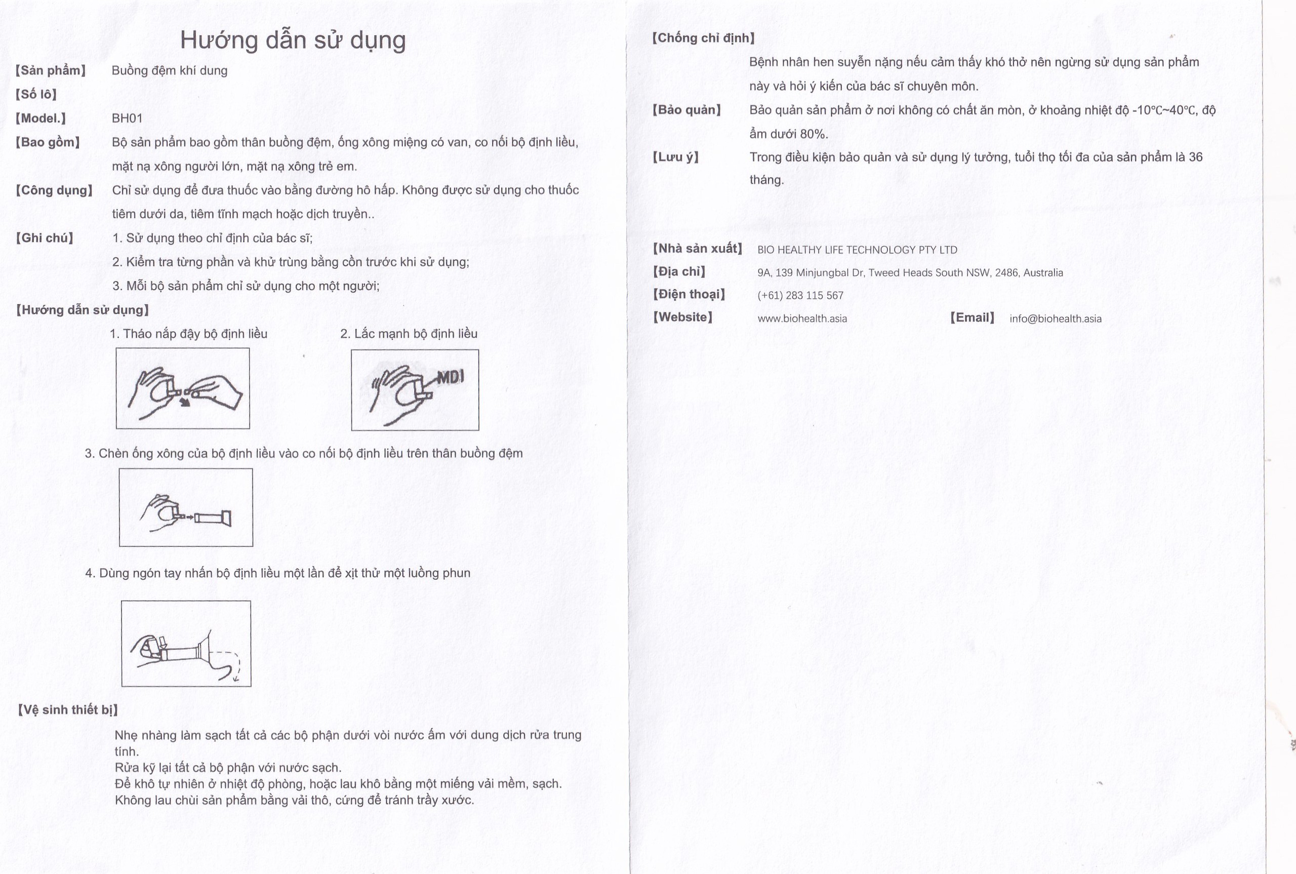 Buồng đệm khí dung Biohealth Bh01