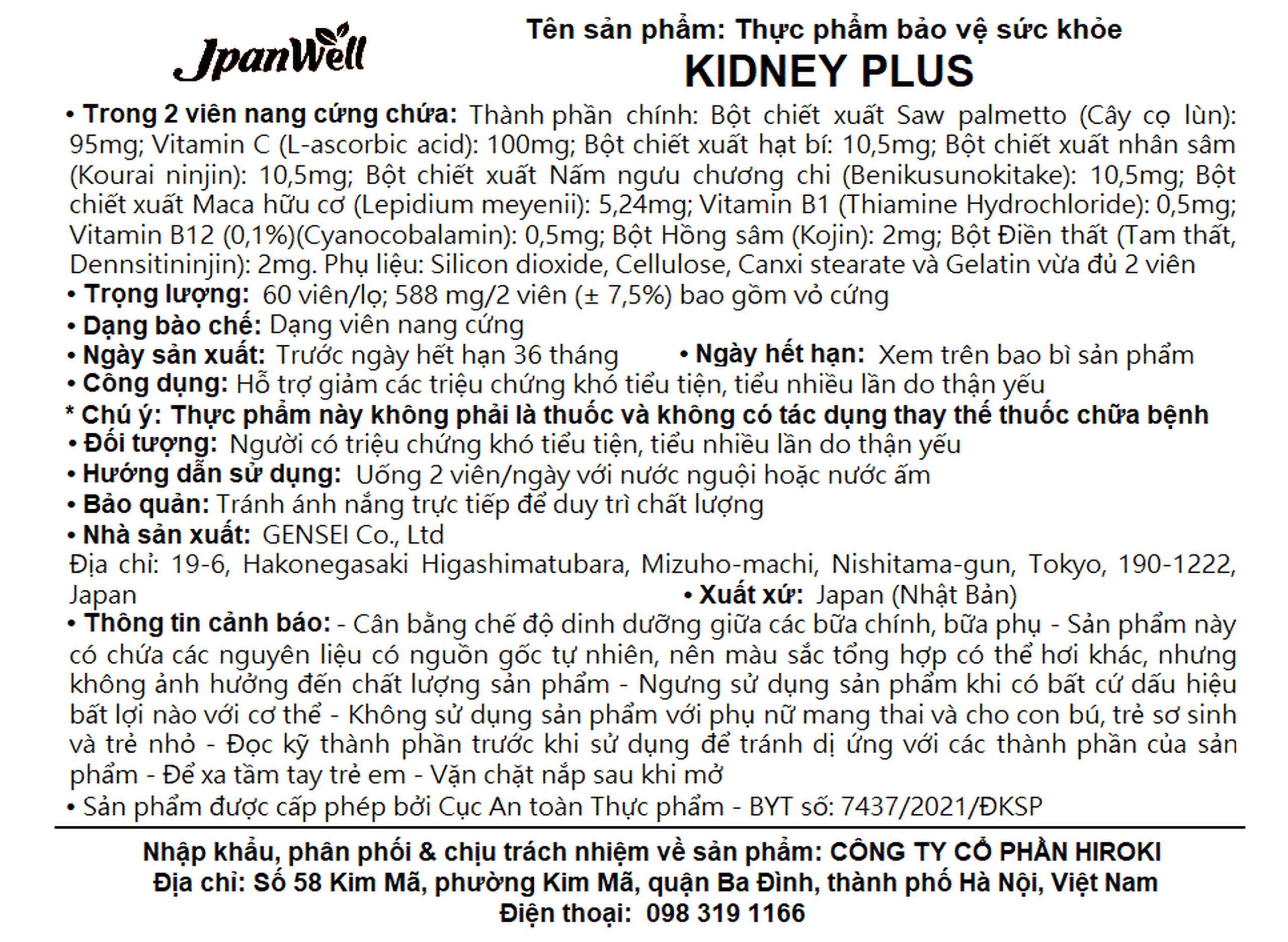 Viên bổ thận Kidney Plus Jpanwell hỗ trợ bổ thận, duy trì đường tiết niệu khỏe mạnh (60 viên) 