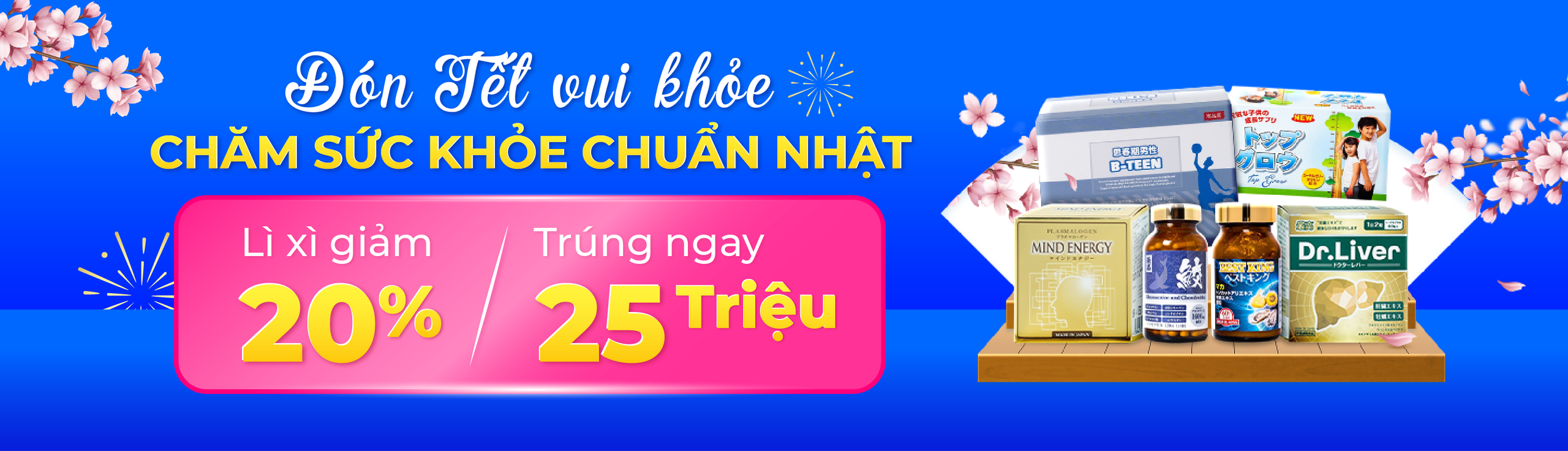 Nhà Thuốc Long Châu