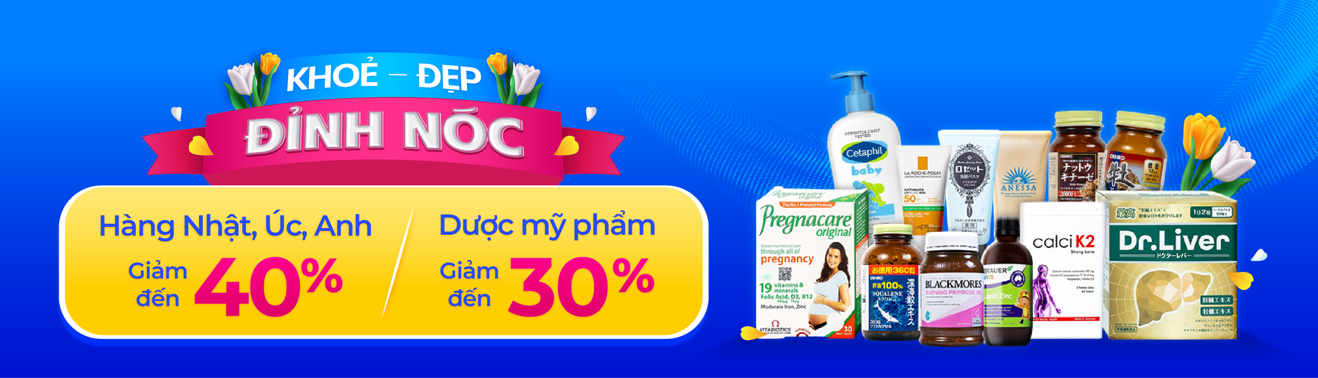 Nhà Thuốc Long Châu