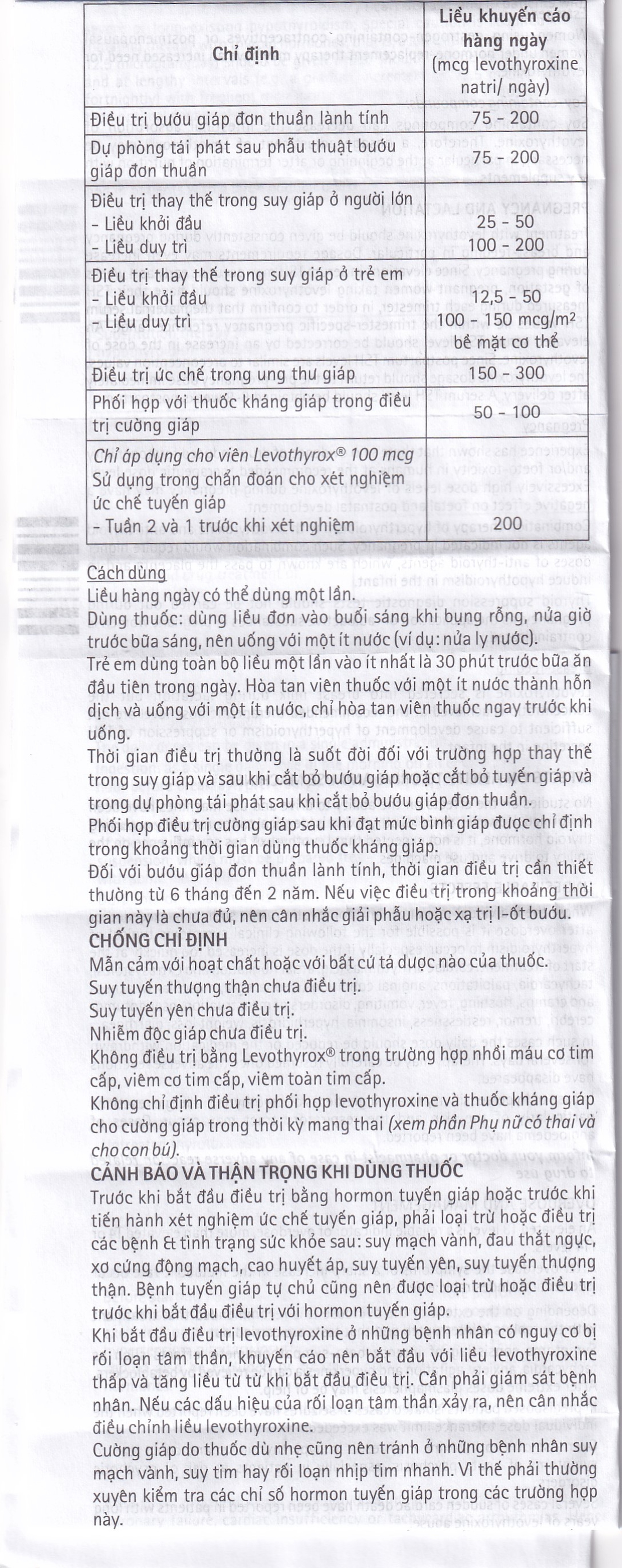 Thuốc Levothyrox 100µg Merck điều trị bướu giáp, suy giáp, ung thư giáp (2 vỉ x 15 viên)