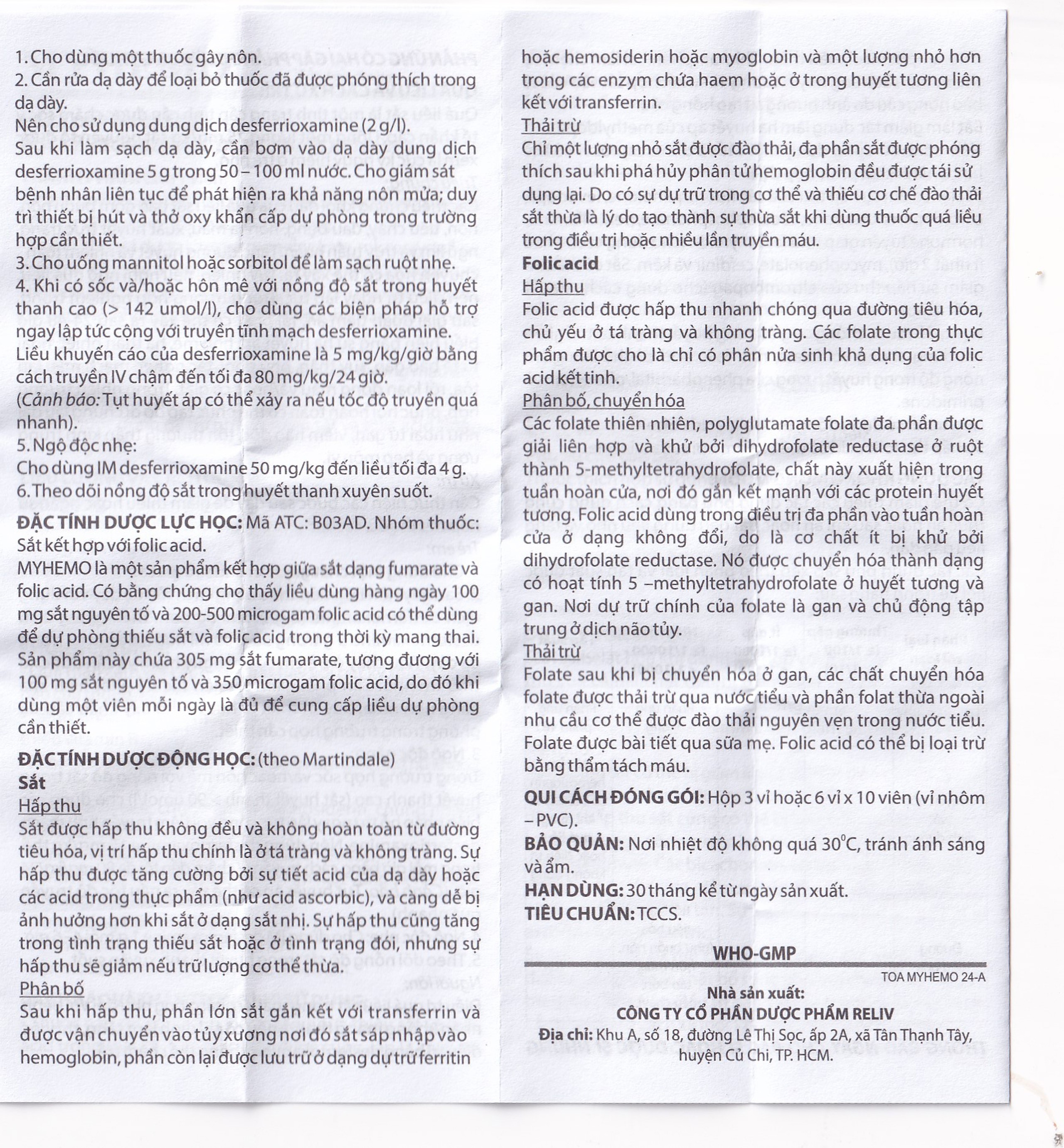 Thuốc Myhemo 305mg Reliv dự phòng thiếu sắt và folic acid (3 vỉ x 10 viên)