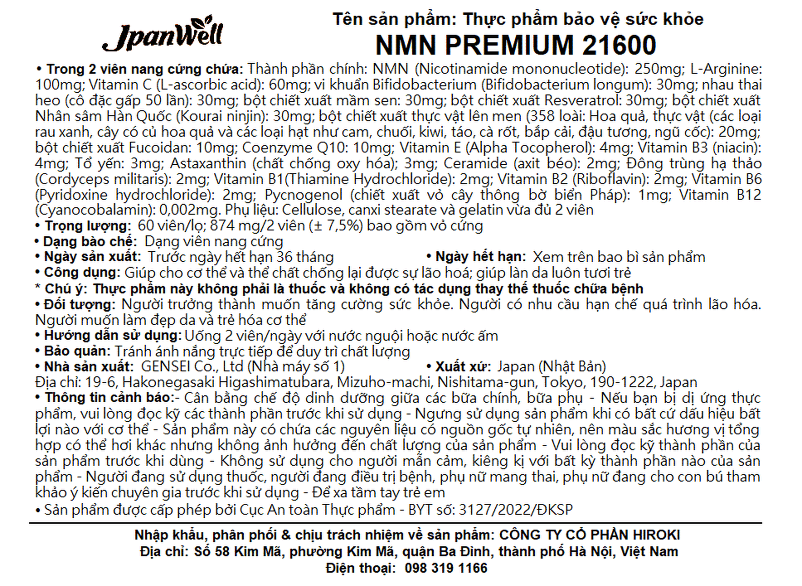 Thực phẩm bảo vệ sức khỏe NMN Premium 21600 giúp ngăn sự lão hoá (60 viên)