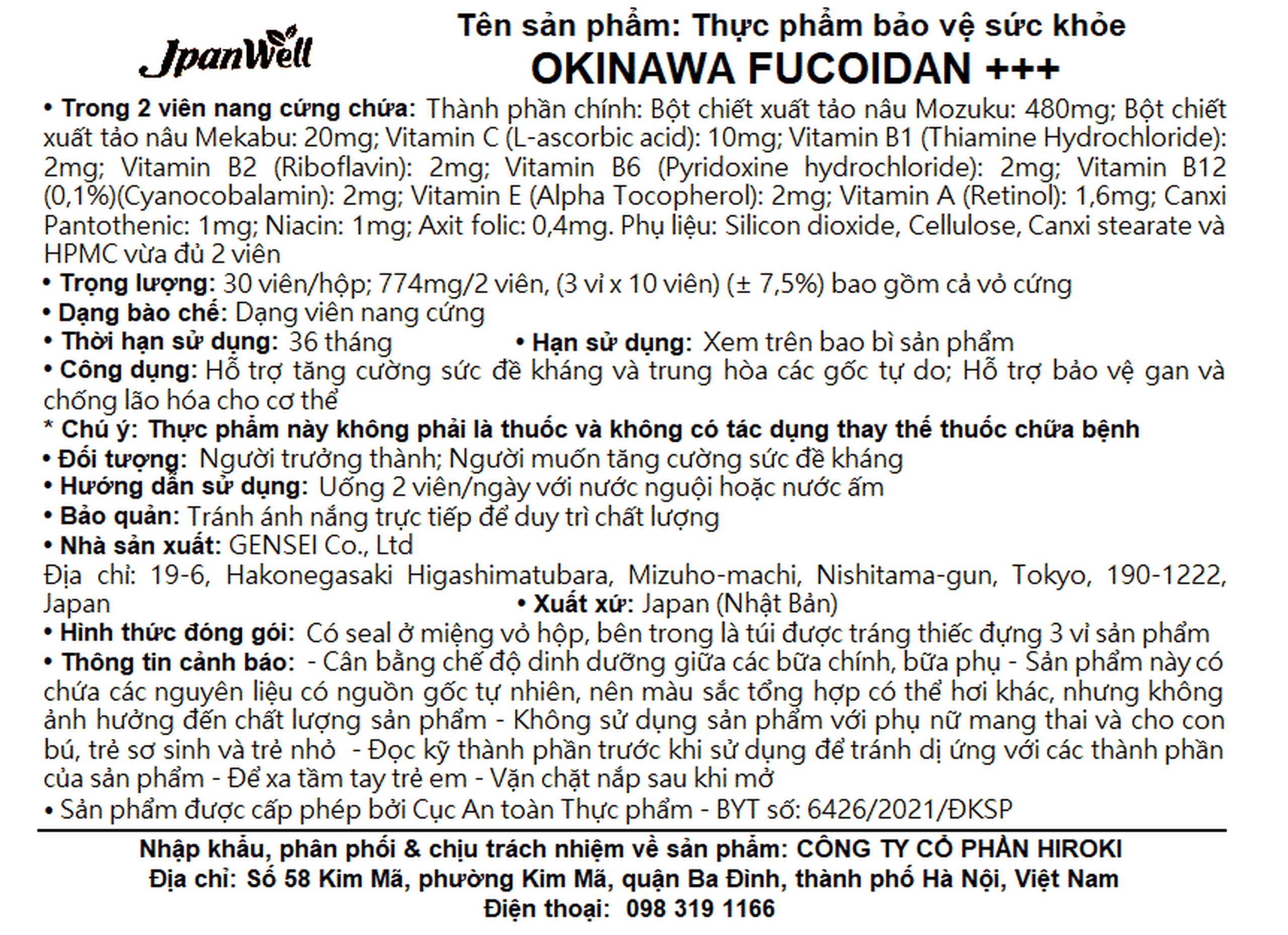 Viên uống Okinawa Fucoidan +++ Jpanwell hỗ trợ tăng cường sức để kháng và trung hòa các gốc tự do (30 viên)