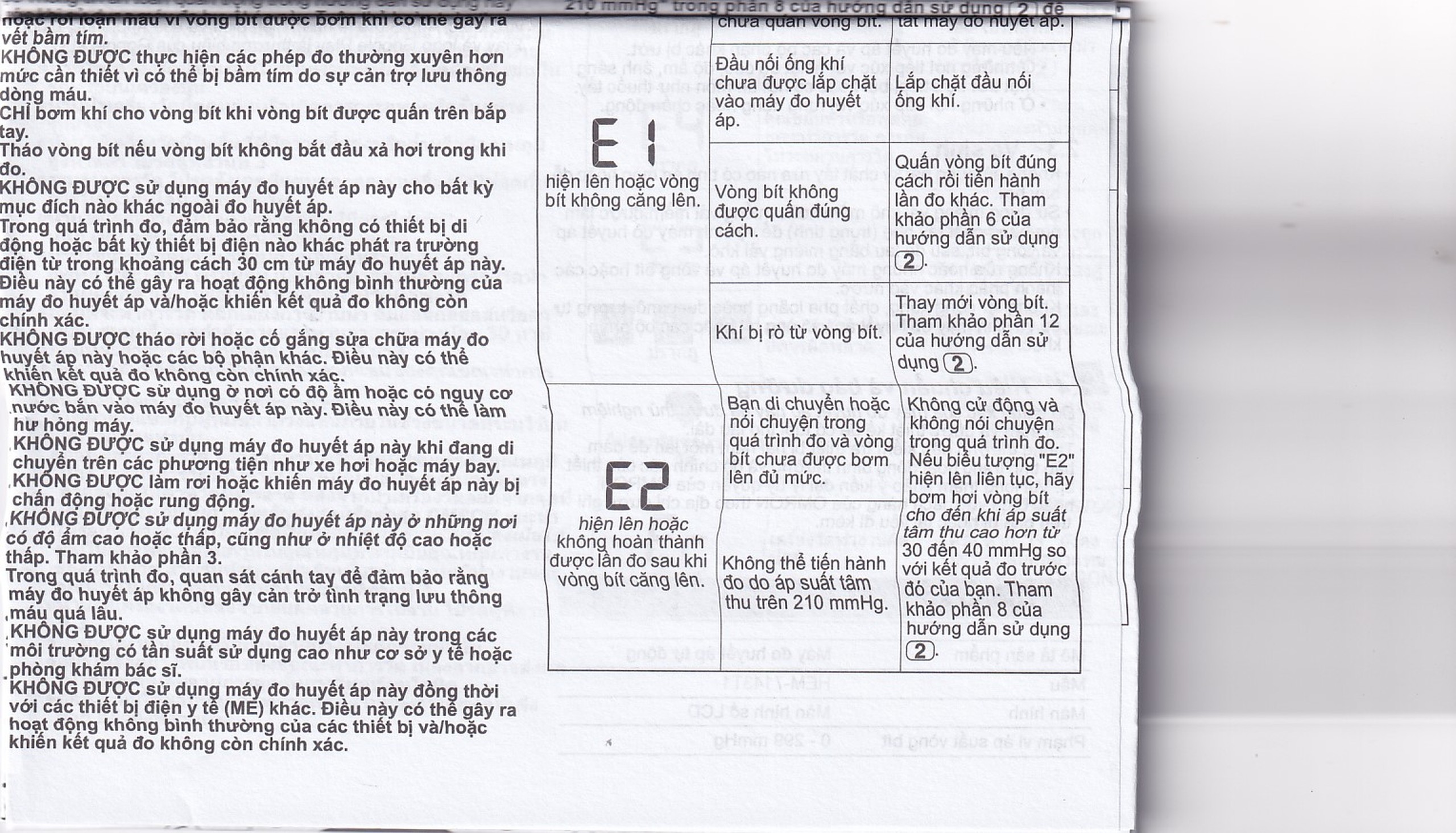 Máy đo huyết áp bắp tay Omron HEM 7143T1 hỗ trợ đo huyết áp, nhịp tim