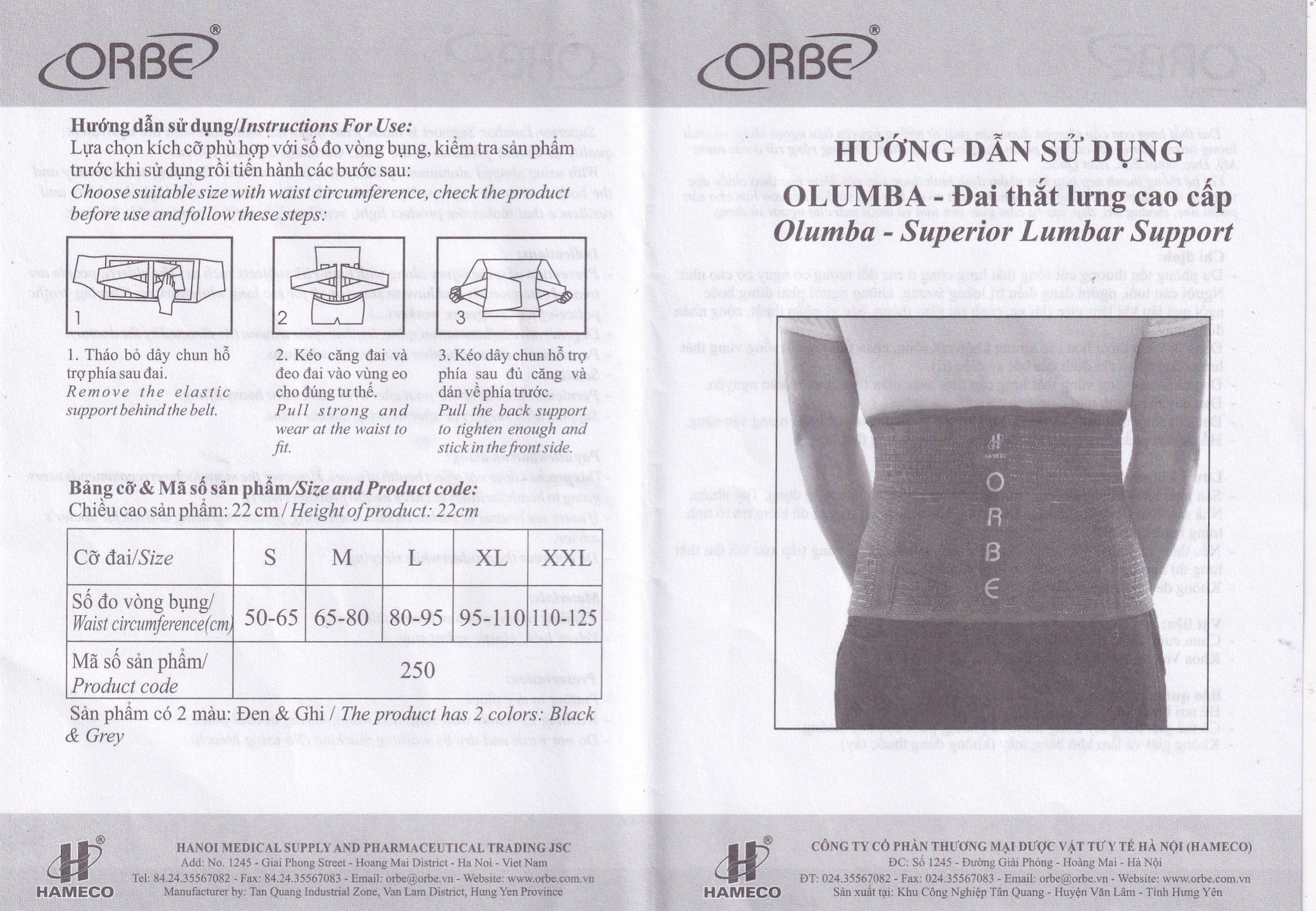 Đai thắt lưng Olumba Orbe size XL hỗ trợ giảm đau, cố định cột sống