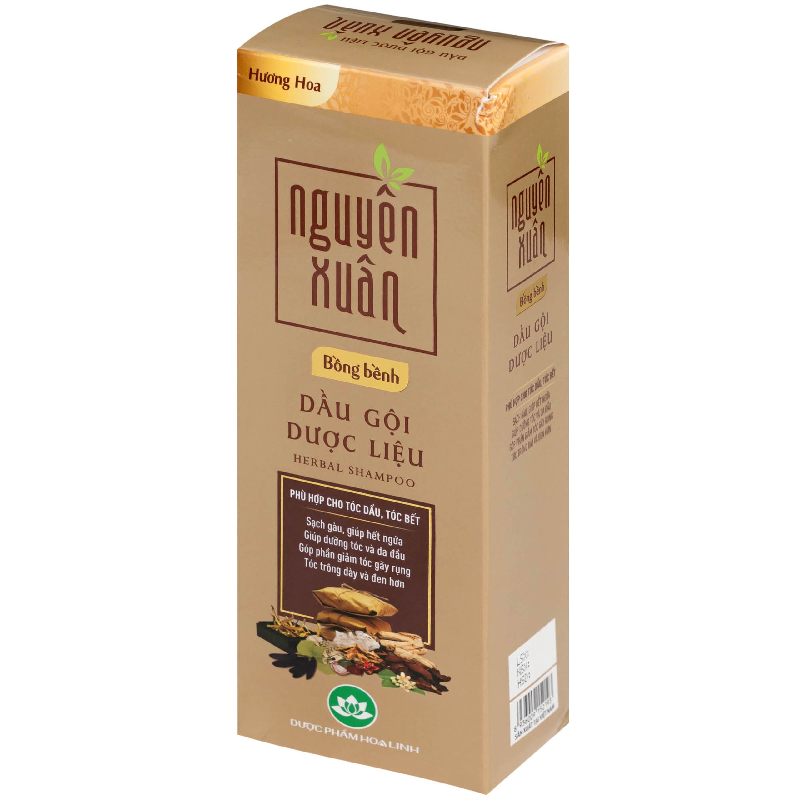 Dầu gội dược liệu Nguyên Xuân vàng giảm gãy rụng, da đầu nhiều dầu (260g)