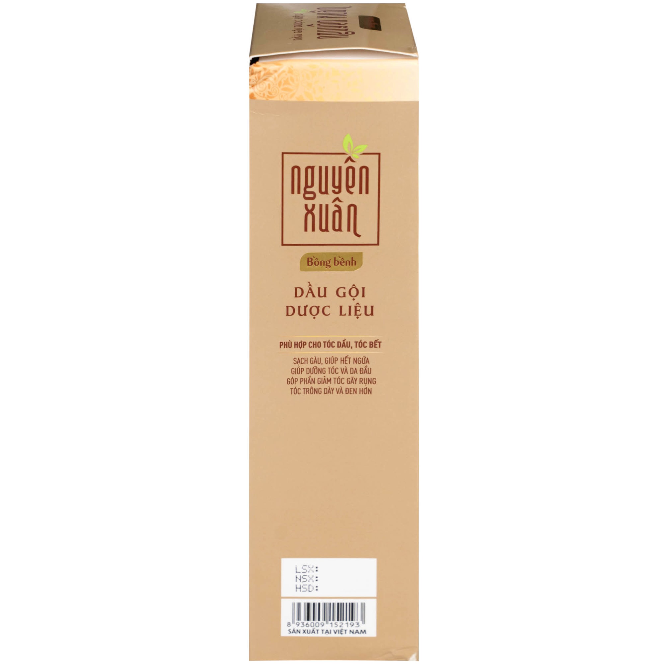 Dầu gội dược liệu Nguyên Xuân vàng giảm gãy rụng, da đầu nhiều dầu (260g)