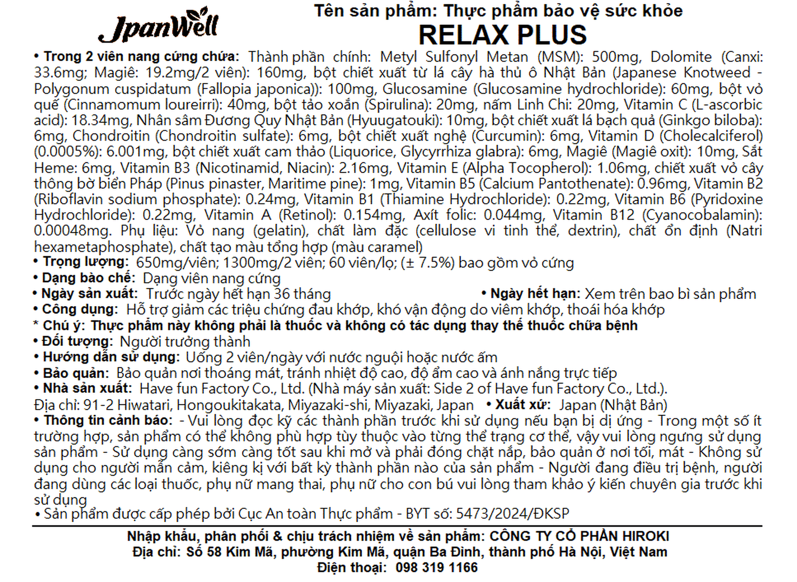 Viên uống Relax Plus Jpanwell hỗ trợ giảm đau khớp, khó vận động do viêm khớp (60 viên)