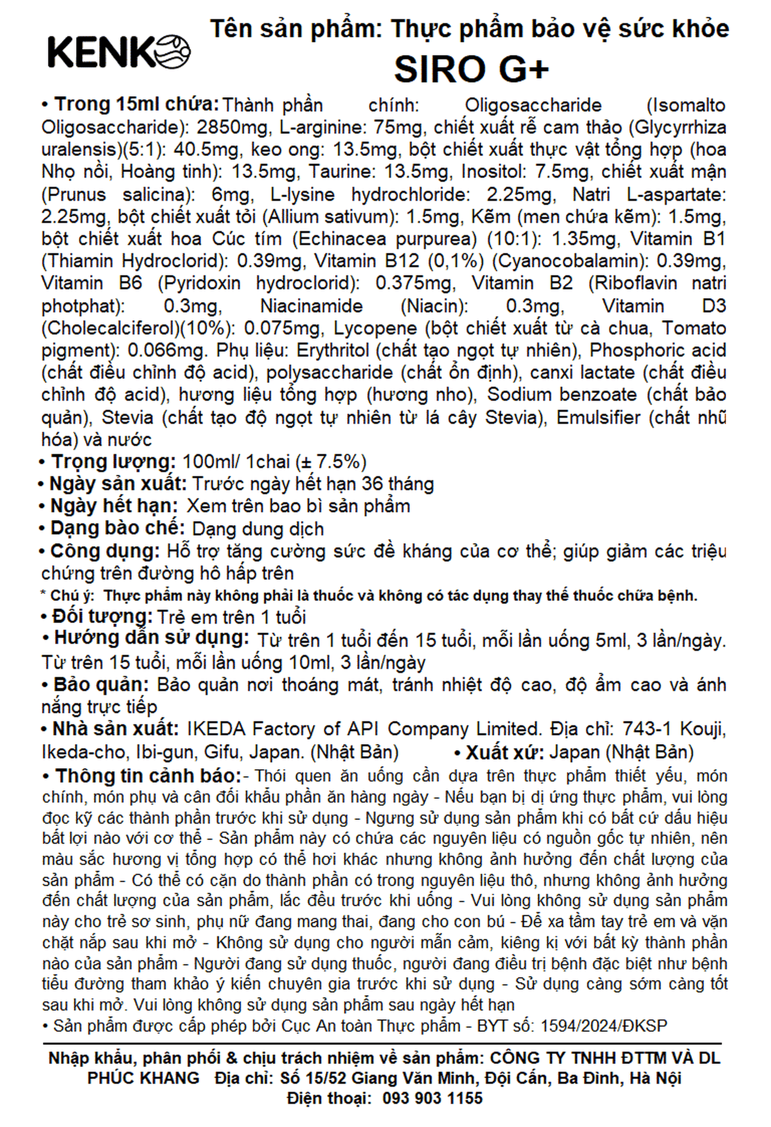 SIRO G+ Kenko hỗ trợ đường hô hấp trên, tăng cường đề kháng (100ml)