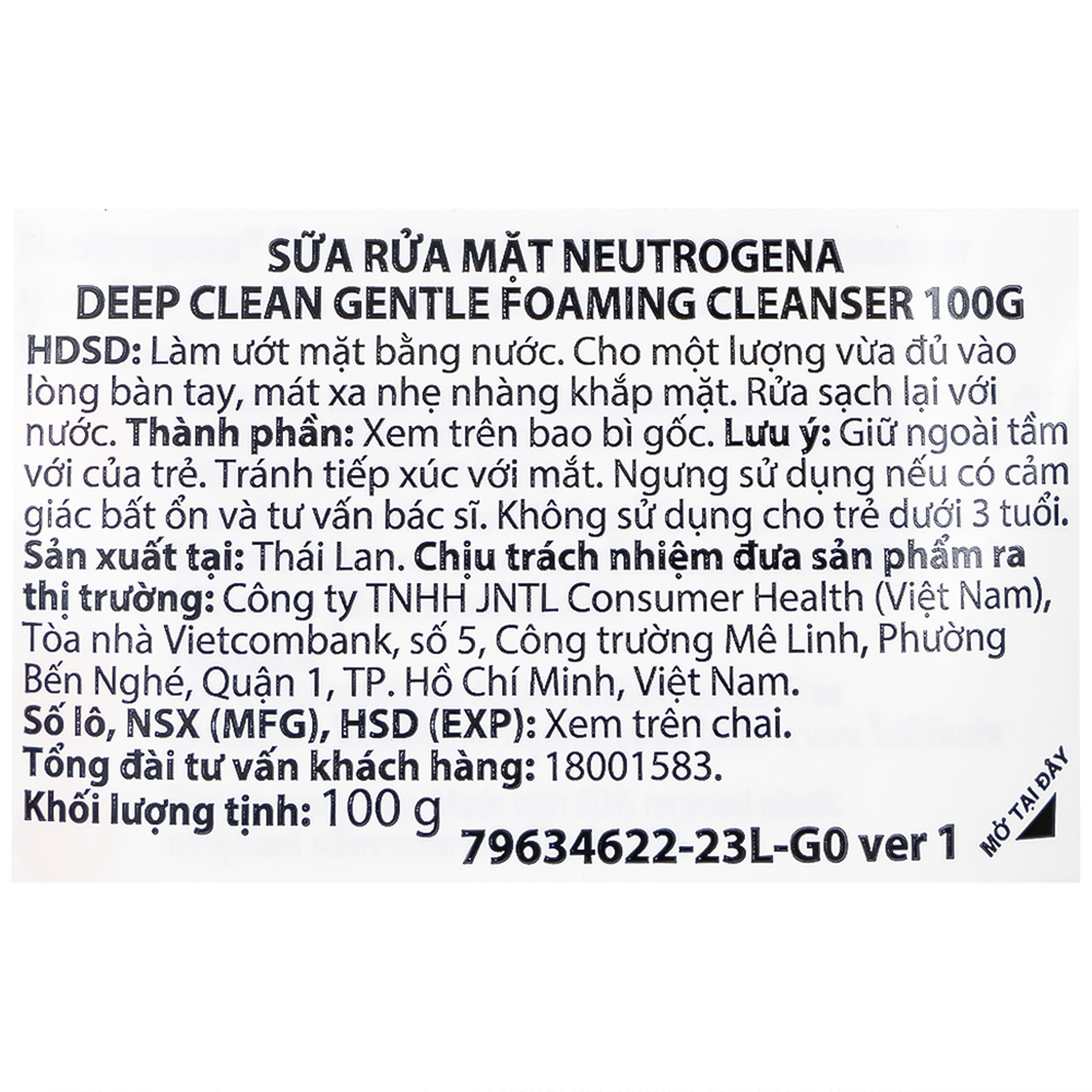 Sữa rửa mặt dưỡng ẩm Neutrogena Deep Clean Gentle Foaming Cleanser 100g