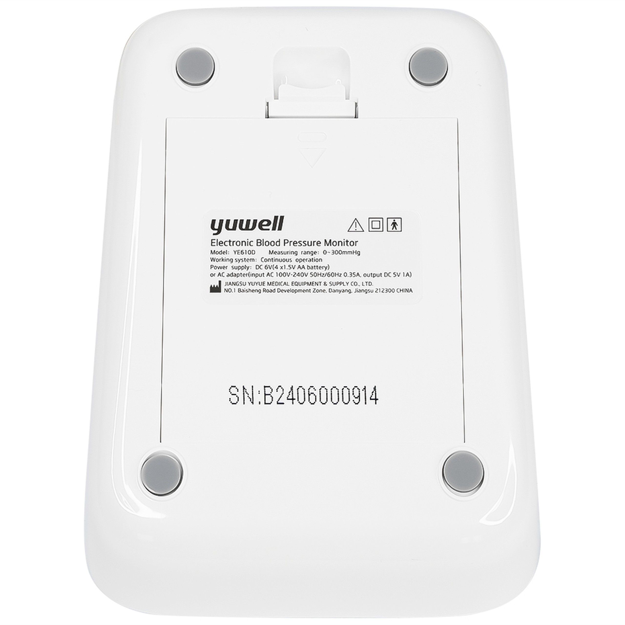 Máy đo huyết áp bắp tay Yuwell YE610D hỗ trợ đo huyết áp, nhịp tim