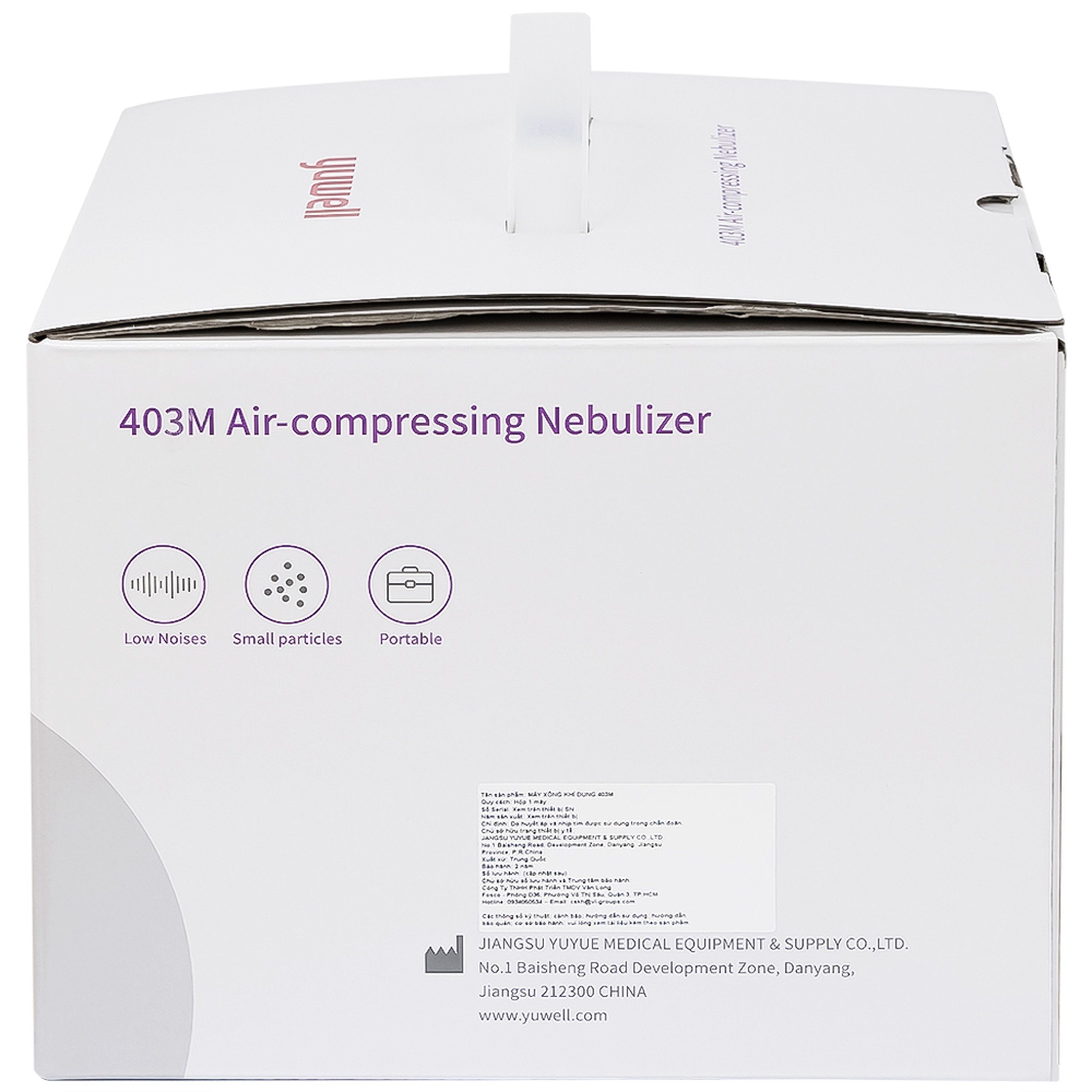 Máy xông khí dung nén khí Yuwell 403M hỗ trợ điều trị bệnh lý về đường hô hấp