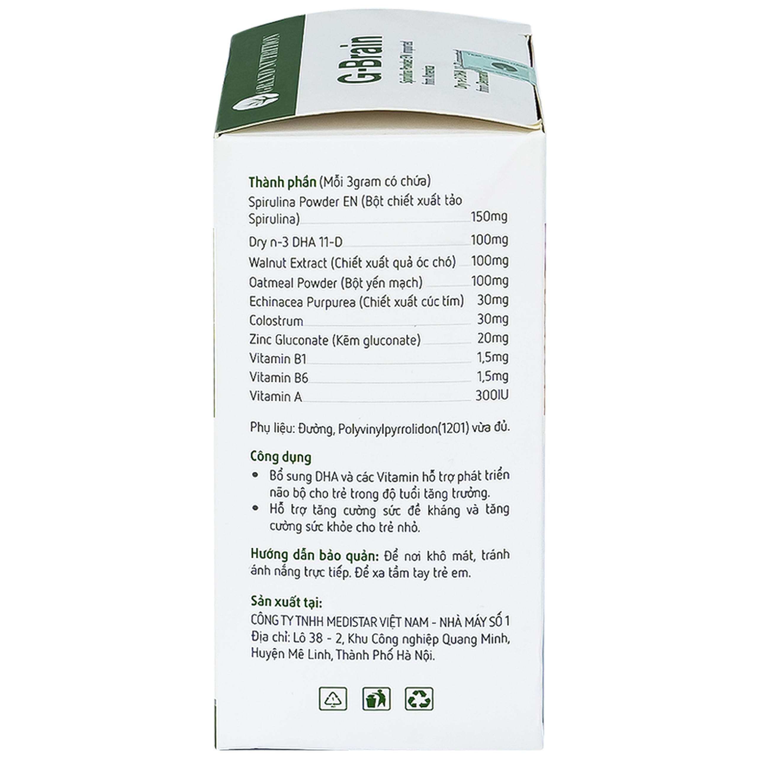 Cốm Trí Não G-Brain 3g Grand Nutrition bổ sung DHA và các vitamin hỗ trợ phát triển não bộ cho trẻ (30 gói)