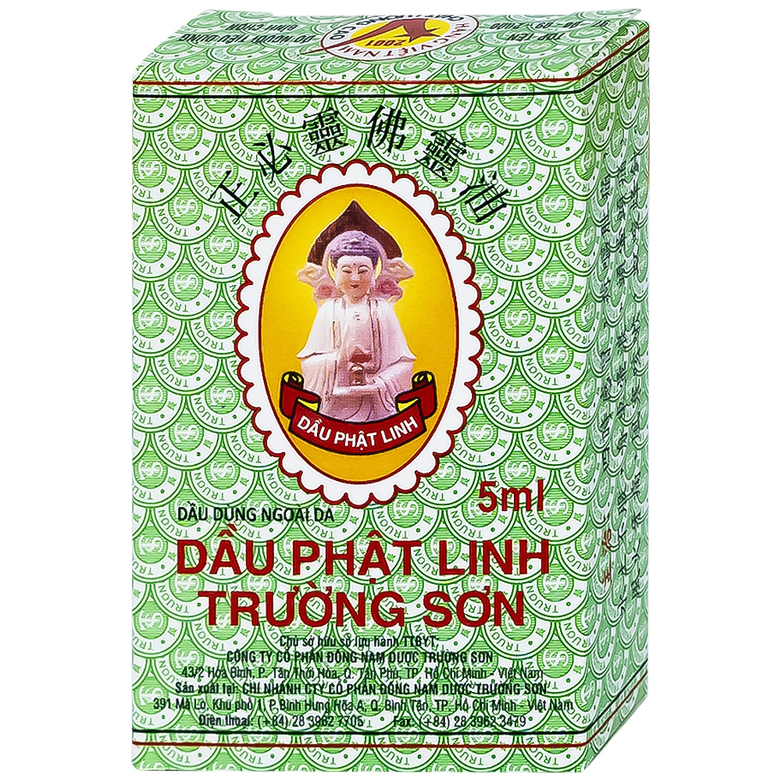 Dầu gió Phật Linh Trường Sơn 5ml giúp giảm đau nhức, sổ mũi, chóng mặt, say tàu xe