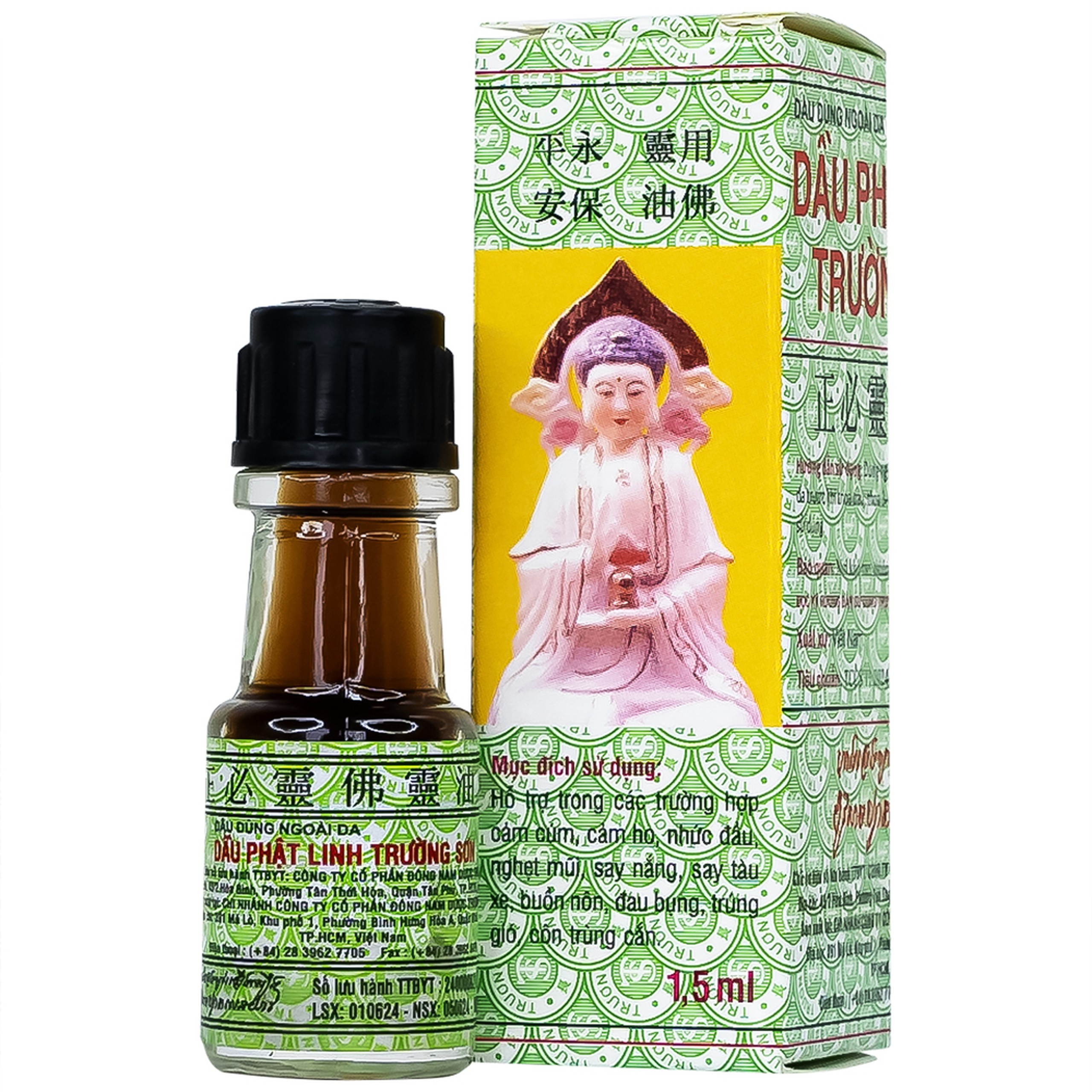 Dầu gió Phật Linh Trường Sơn 1.5ml hỗ trợ giảm cảm cúm, nghẹt mũi, chóng mặt, nhức đầu
