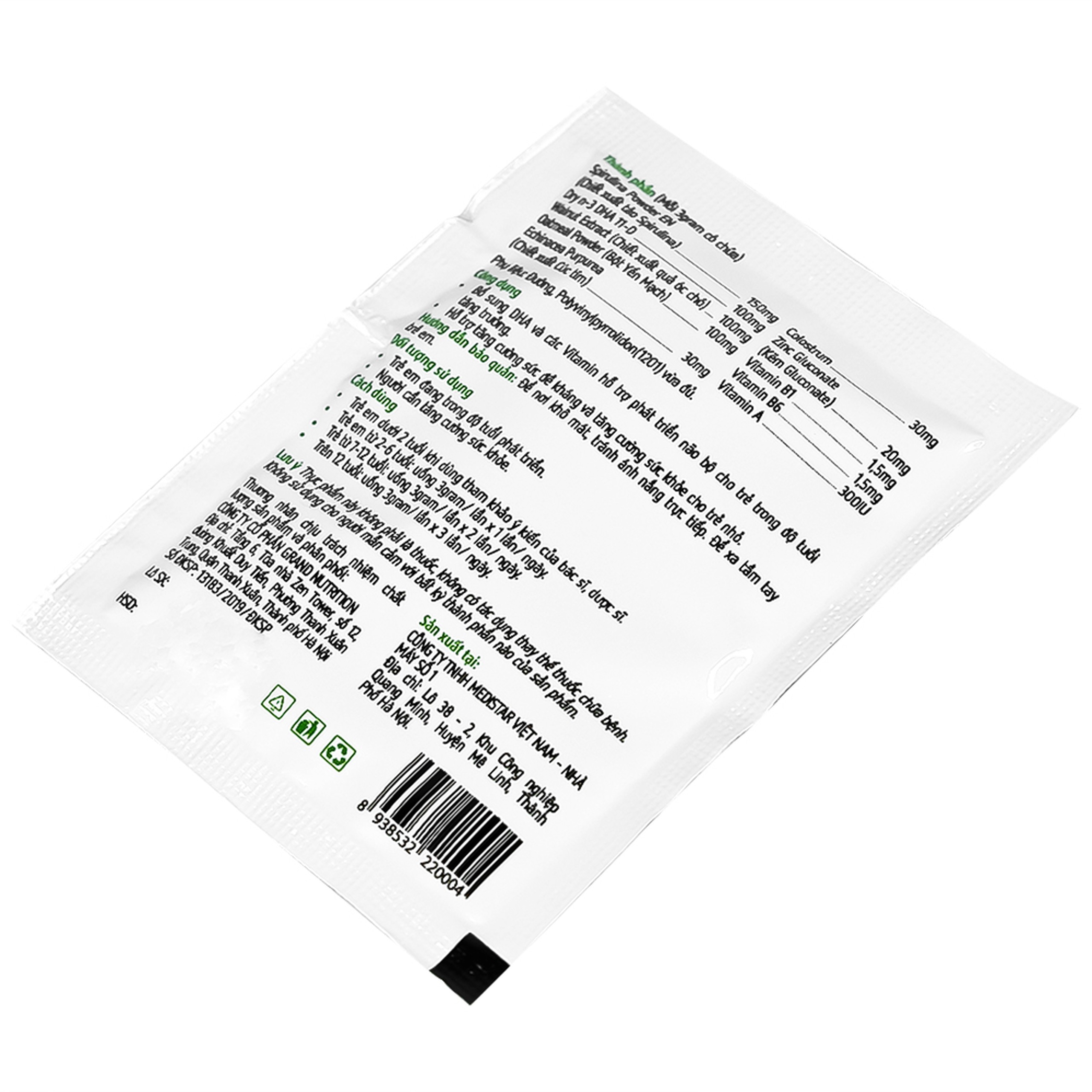 Cốm Trí Não G-Brain 3g Grand Nutrition bổ sung DHA và các vitamin hỗ trợ phát triển não bộ cho trẻ (30 gói)