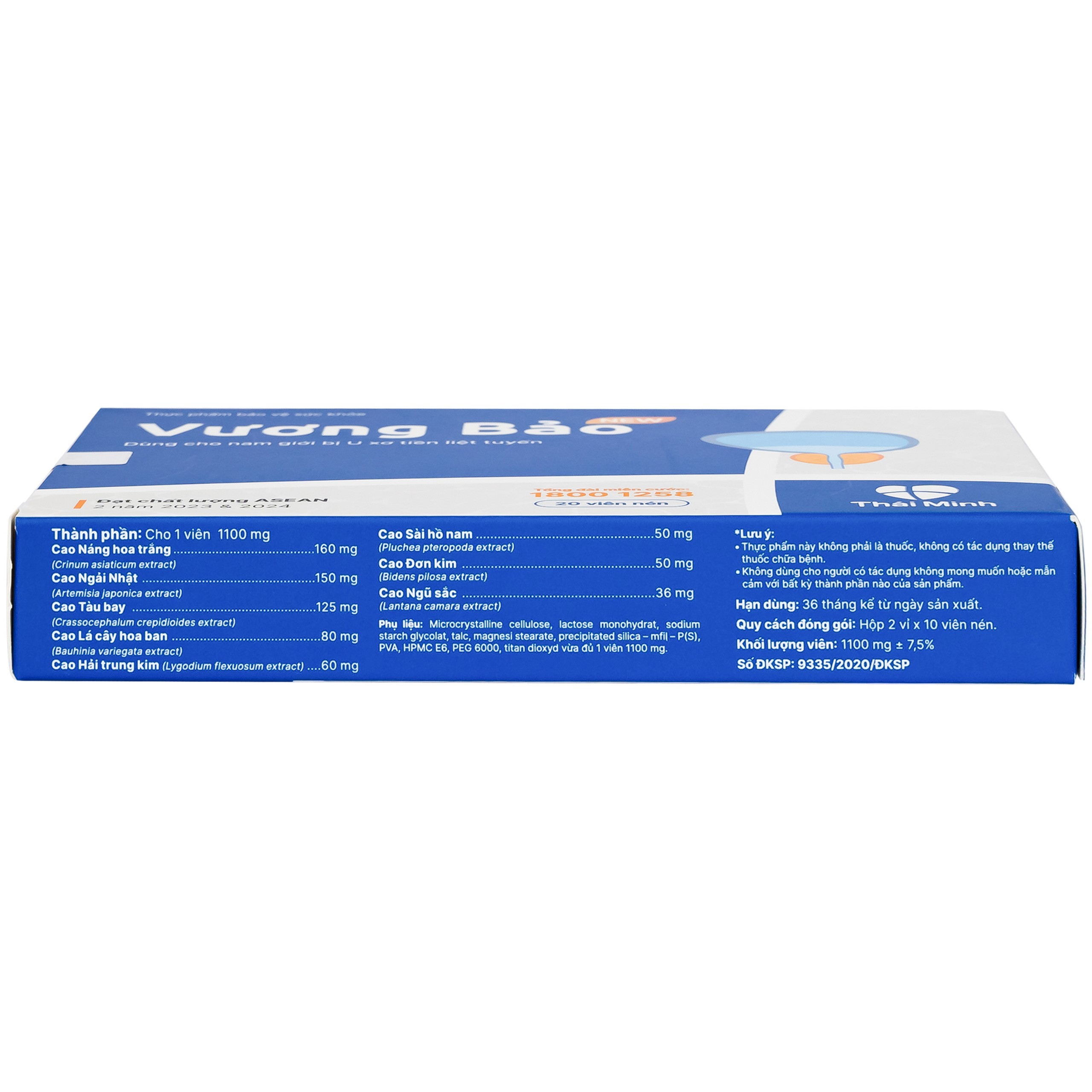 Viên uống giảm u xơ tiền liệt tuyến Vương Bảo (2 vỉ x 10 viên)