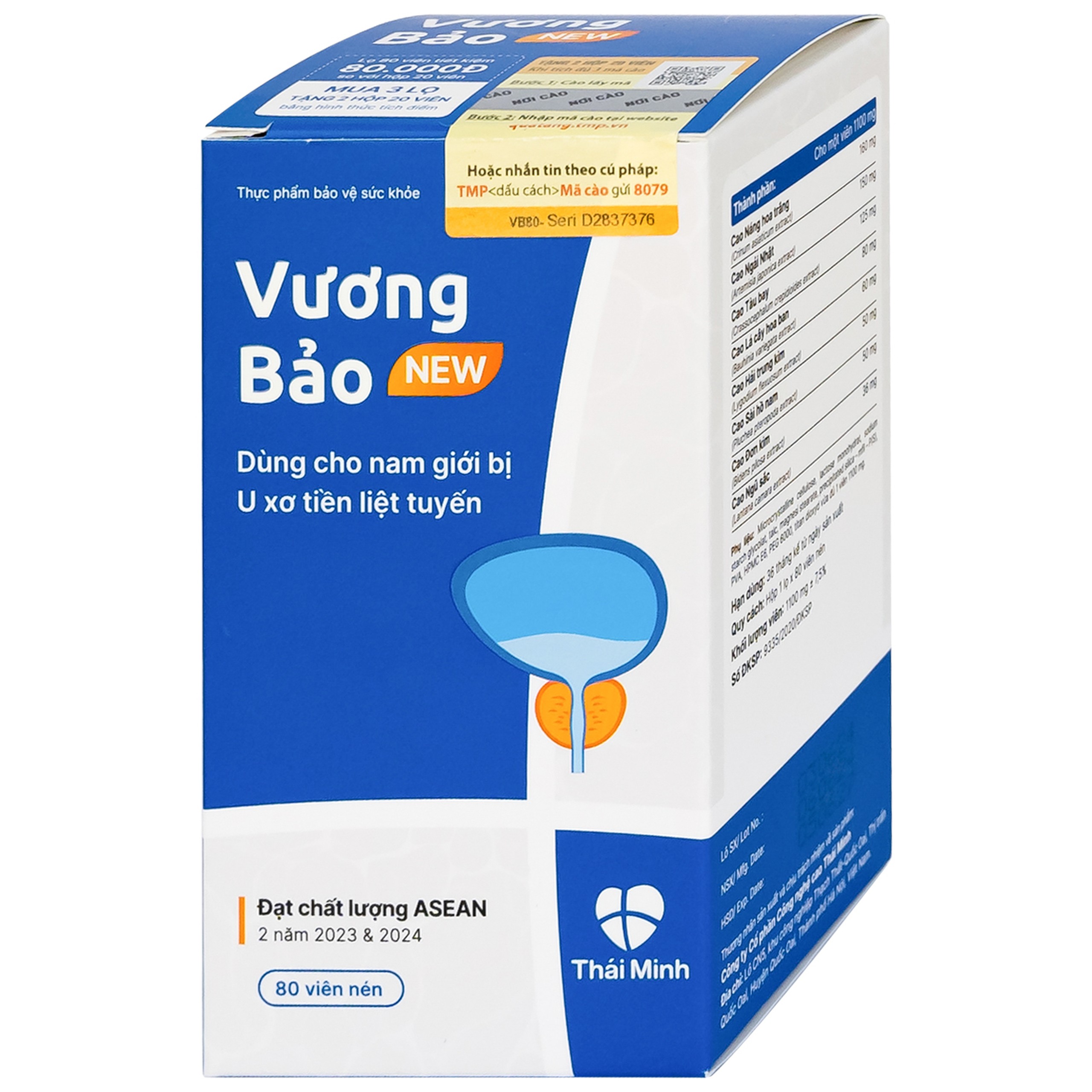 Viên uống Vương Bảo Thái Minh dùng cho nam giới bị u xơ tiền liệt tuyến (80 viên)