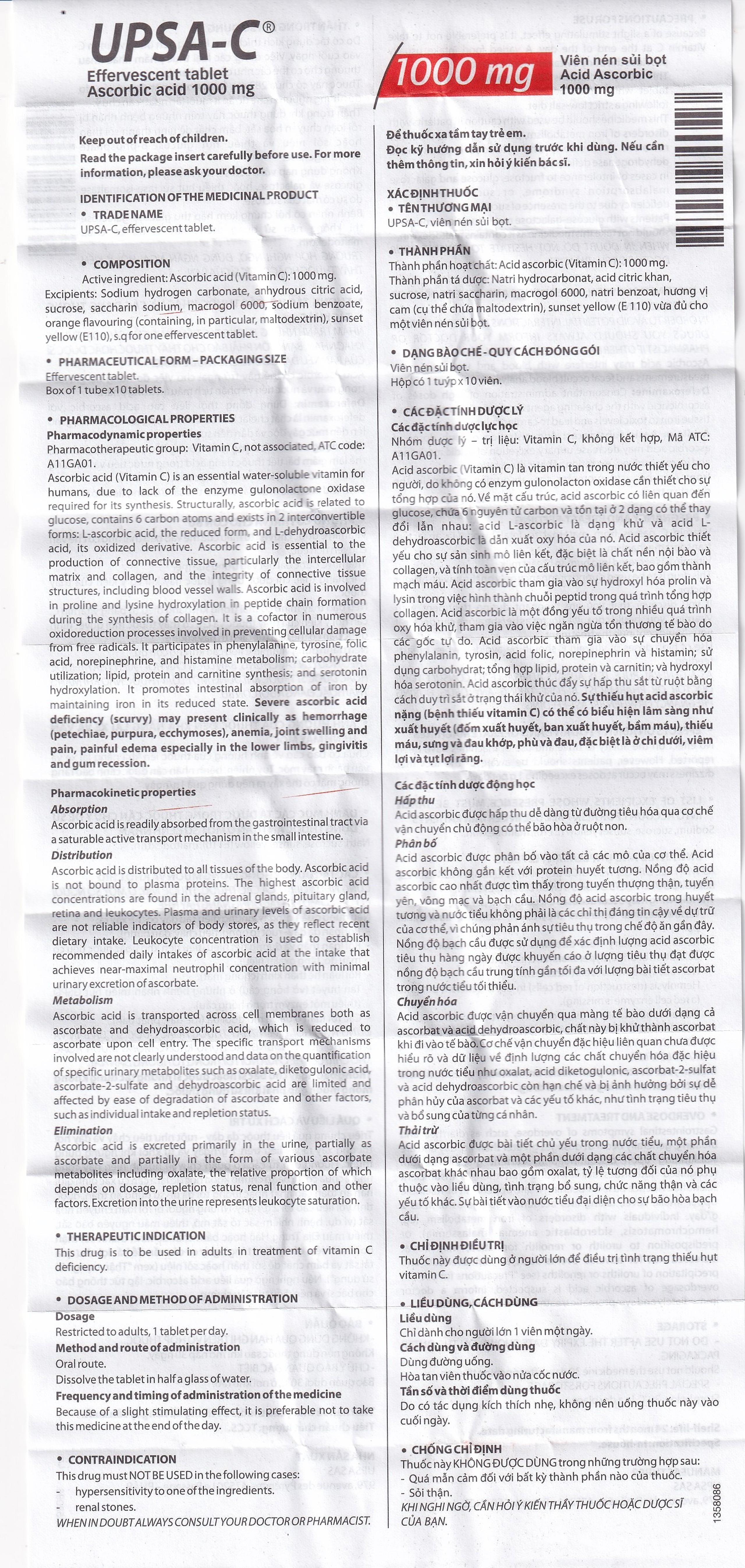 Viên sủi UPSA-C UPSA SAS hỗ trợ điều trị tình trạng thiếu hụt vitamin C (10 viên)