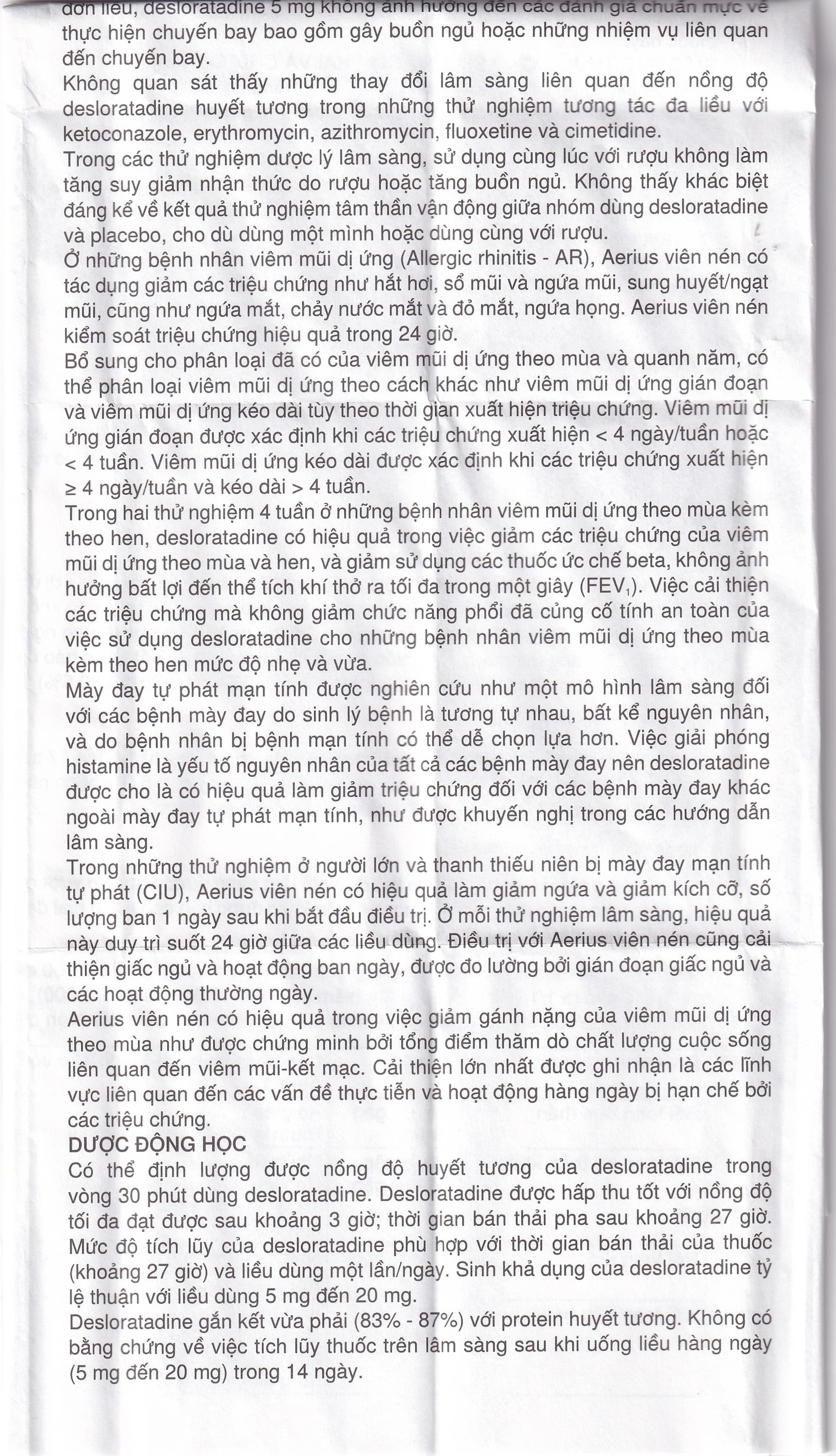 Thuốc Aerius 5mg MSD giảm nhanh các triệu chứng viêm mũi dị ứng, mày đay (1 vỉ x 10 viên)