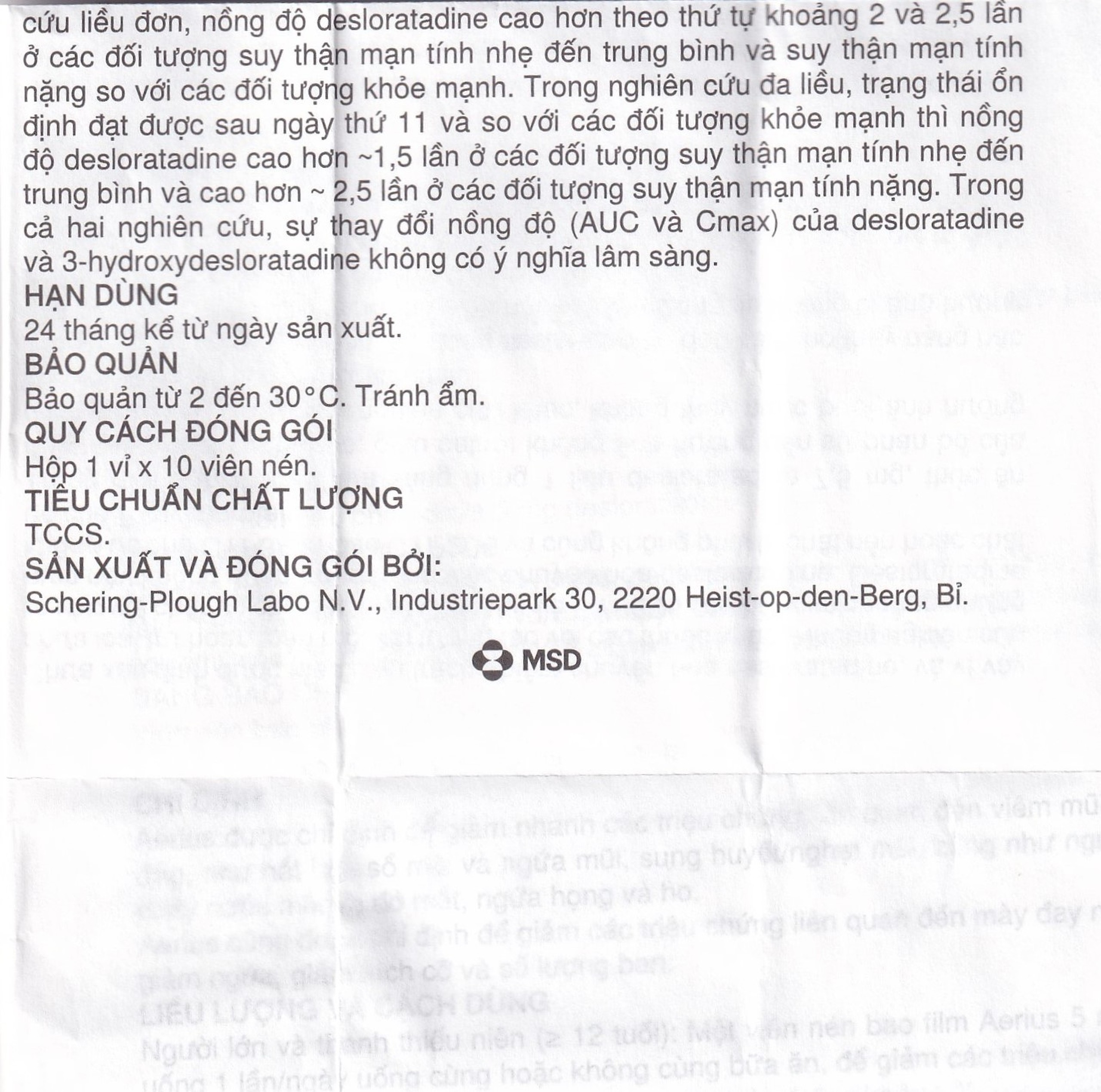 Thuốc Aerius 5mg MSD giảm nhanh các triệu chứng viêm mũi dị ứng, mày đay (1 vỉ x 10 viên)