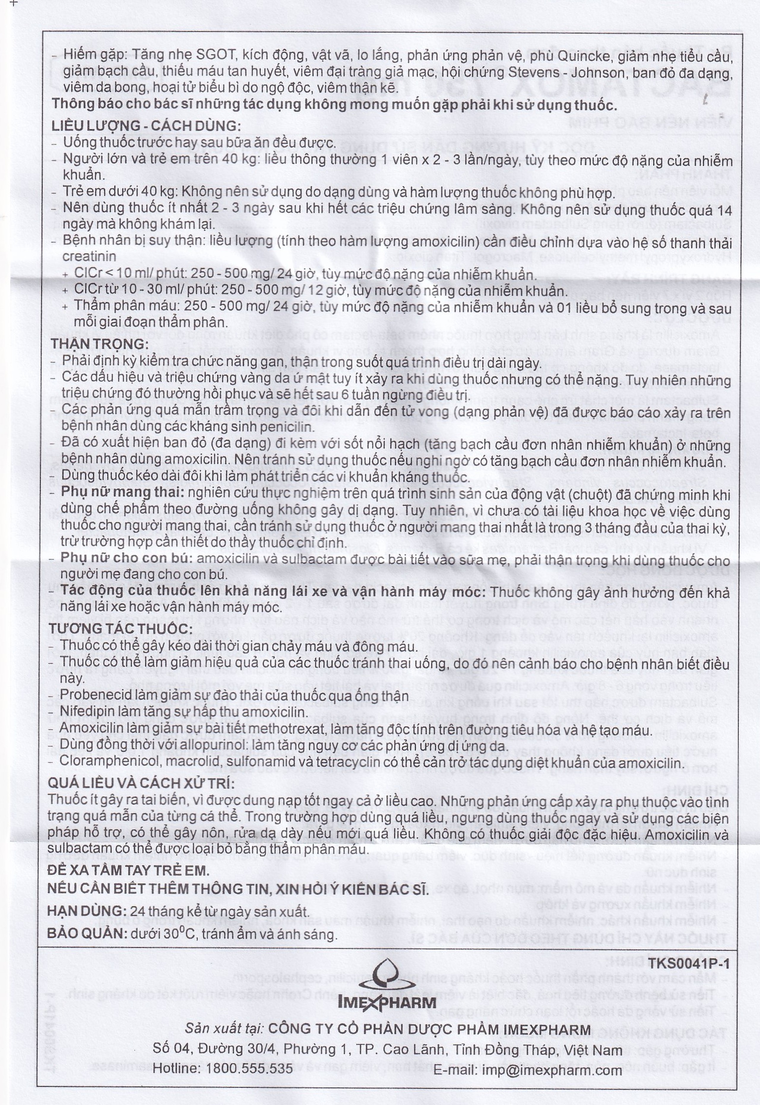 Thuốc Bactamox 750 Imexpharm điều trị nhiễm khuẩn (2 vỉ x 7 viên)