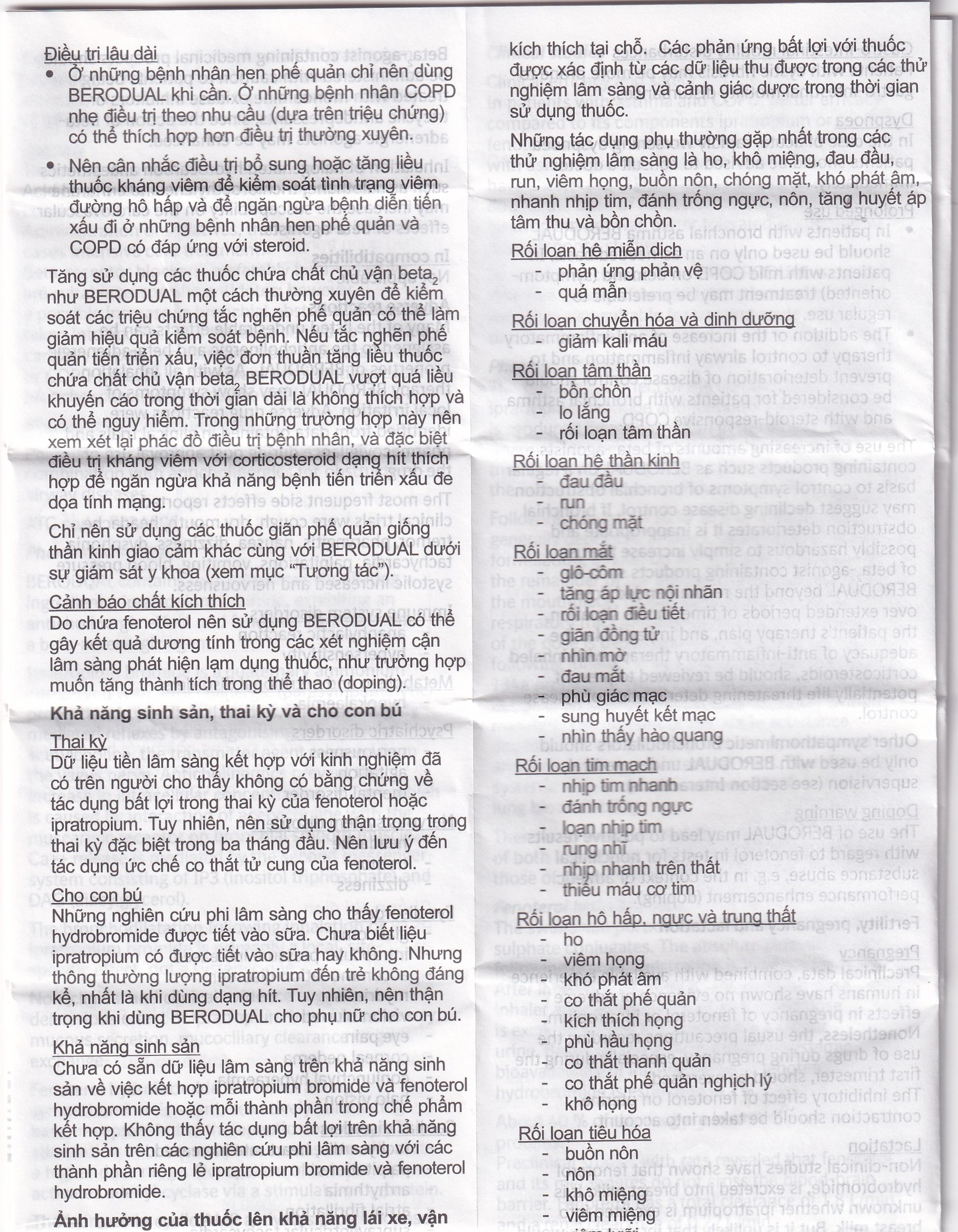 Dung dịch Berodual Boehringer hỗ trợ giãn phế quản (10ml)