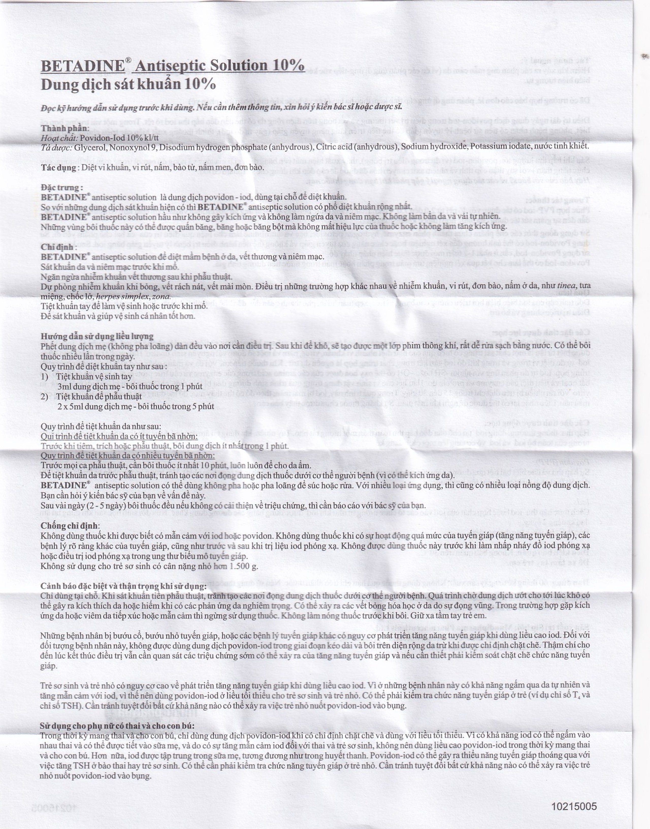 Dung dịch sát khuẩn Betadine Antiseptic Solution hỗ trợ sát khuẩn vết thương (30ml)