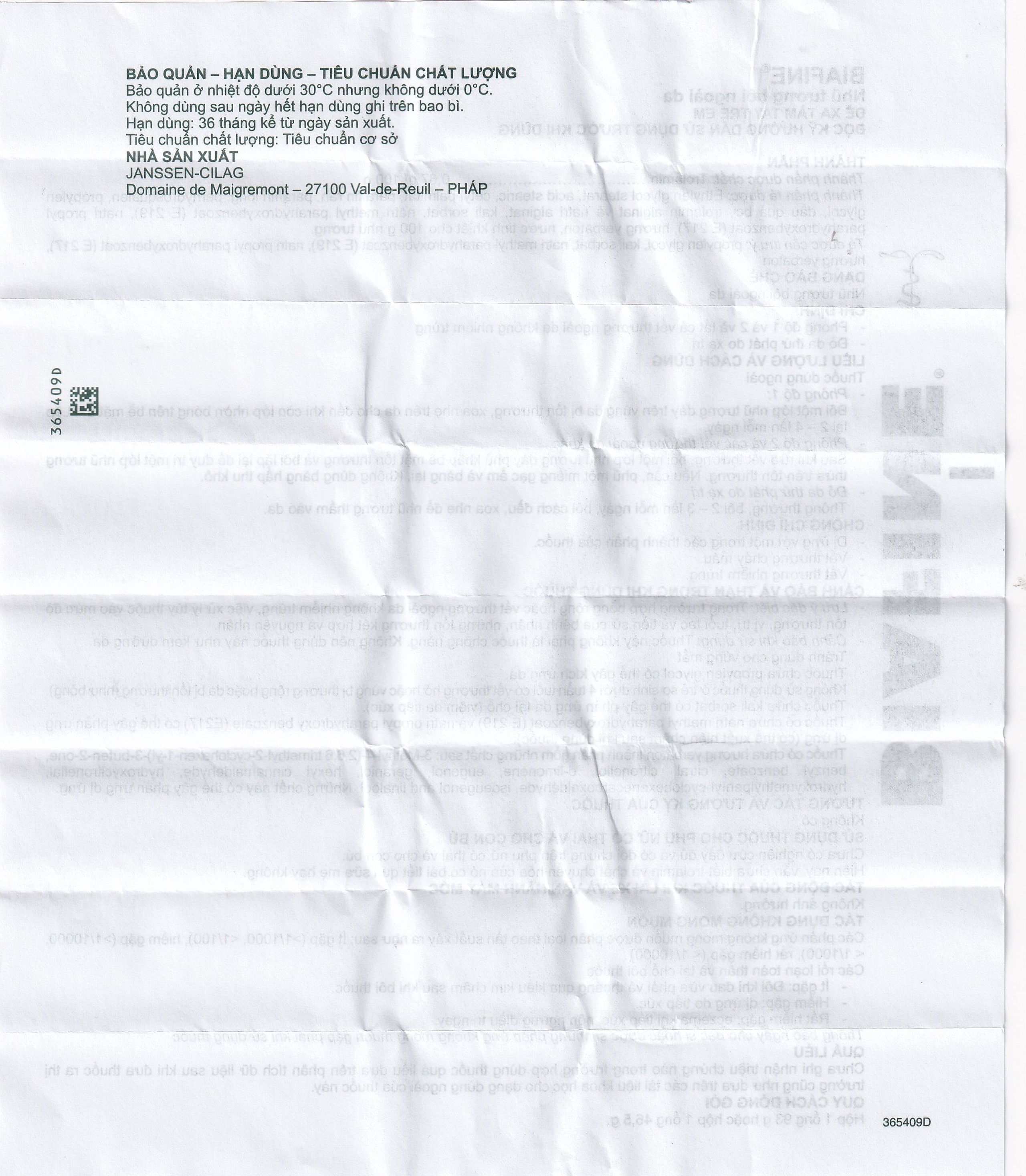 Nhũ tương Biafine Janssen điều trị bỏng độ 1, độ 2, các vết thương ngoài da không nhiễm trùng (93g)