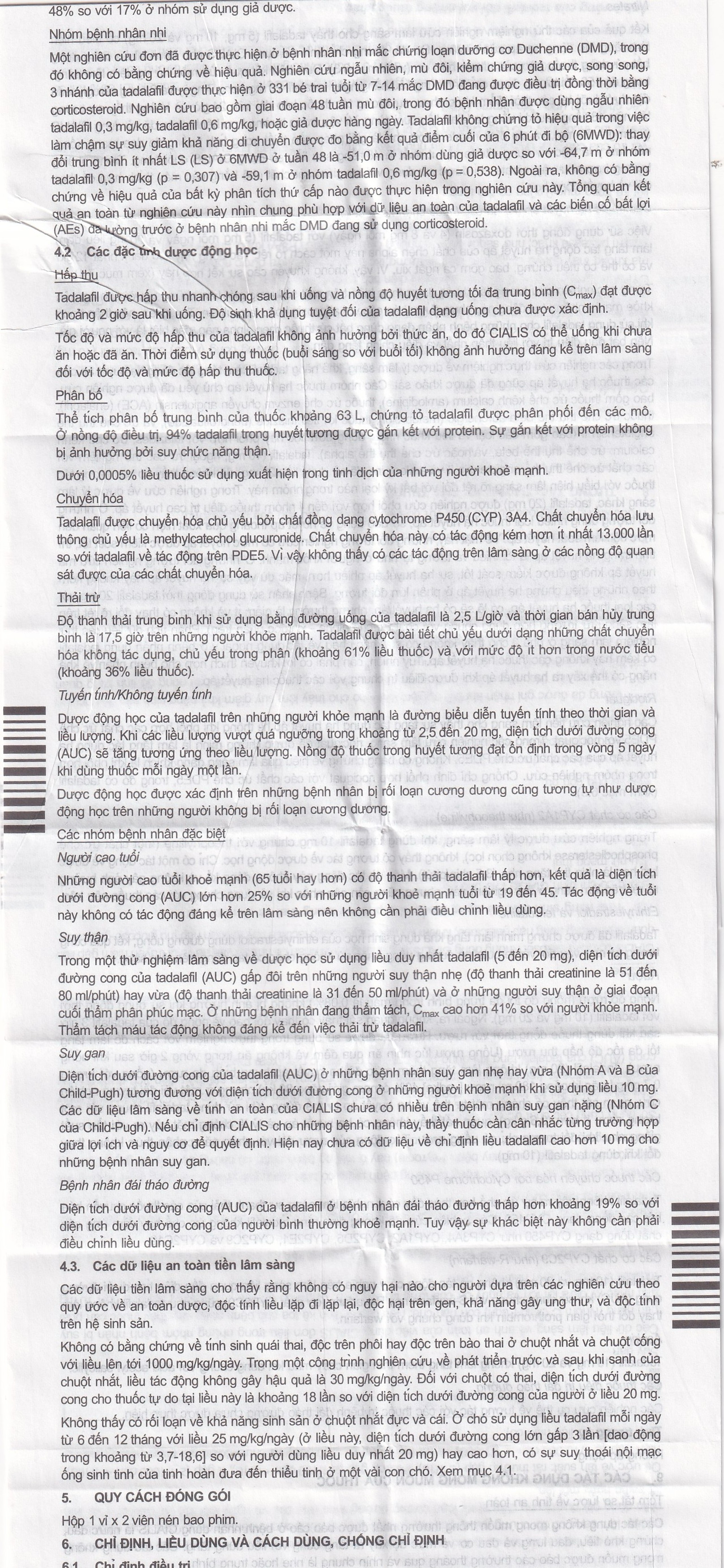 Thuốc Cialis Lilly điều trị rối loạn cương dương (1 vỉ x 2 viên)