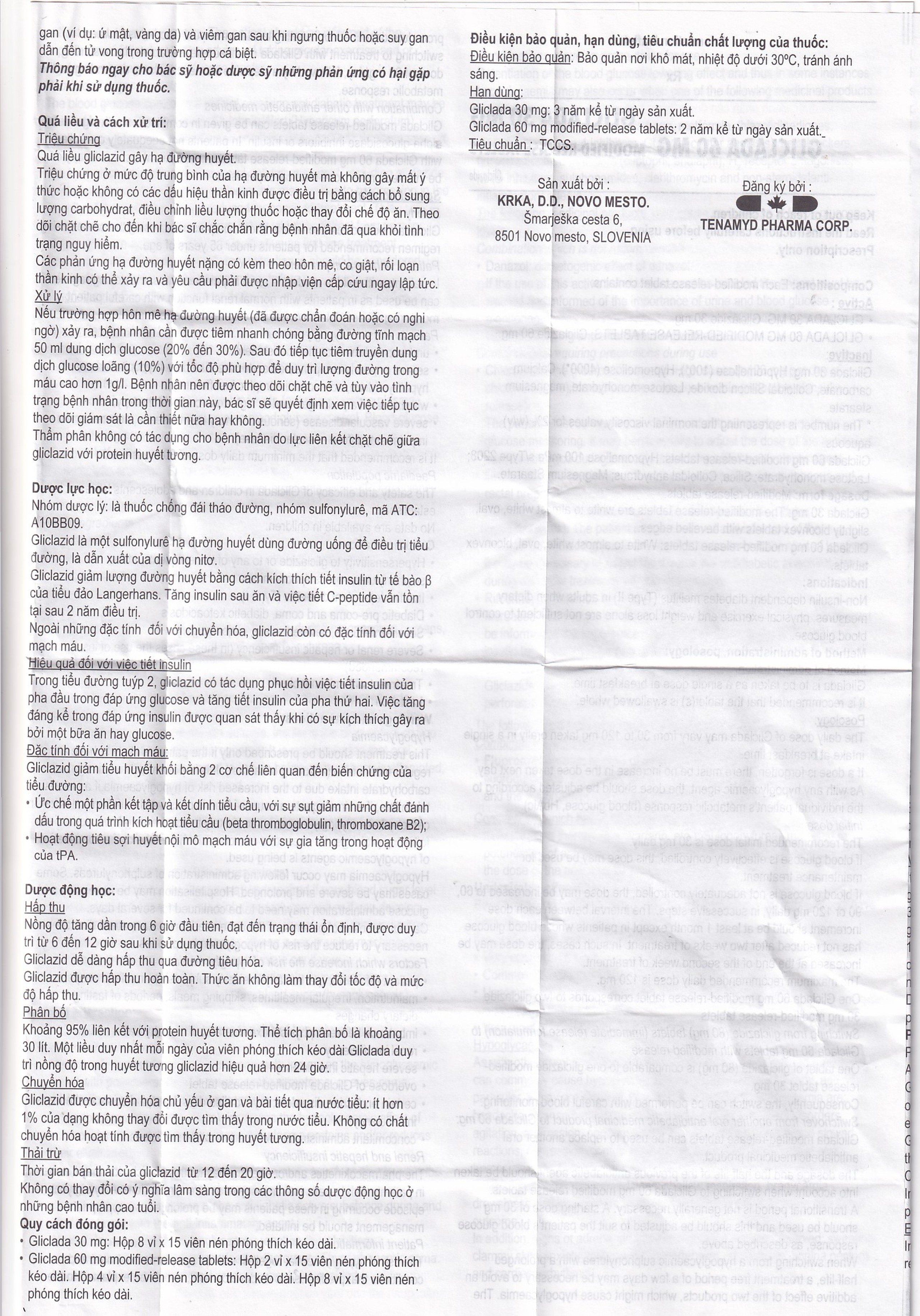 Thuốc Gliclada 30mg KRKA điều trị bệnh tiểu đường (8 vỉ x 15 viên)