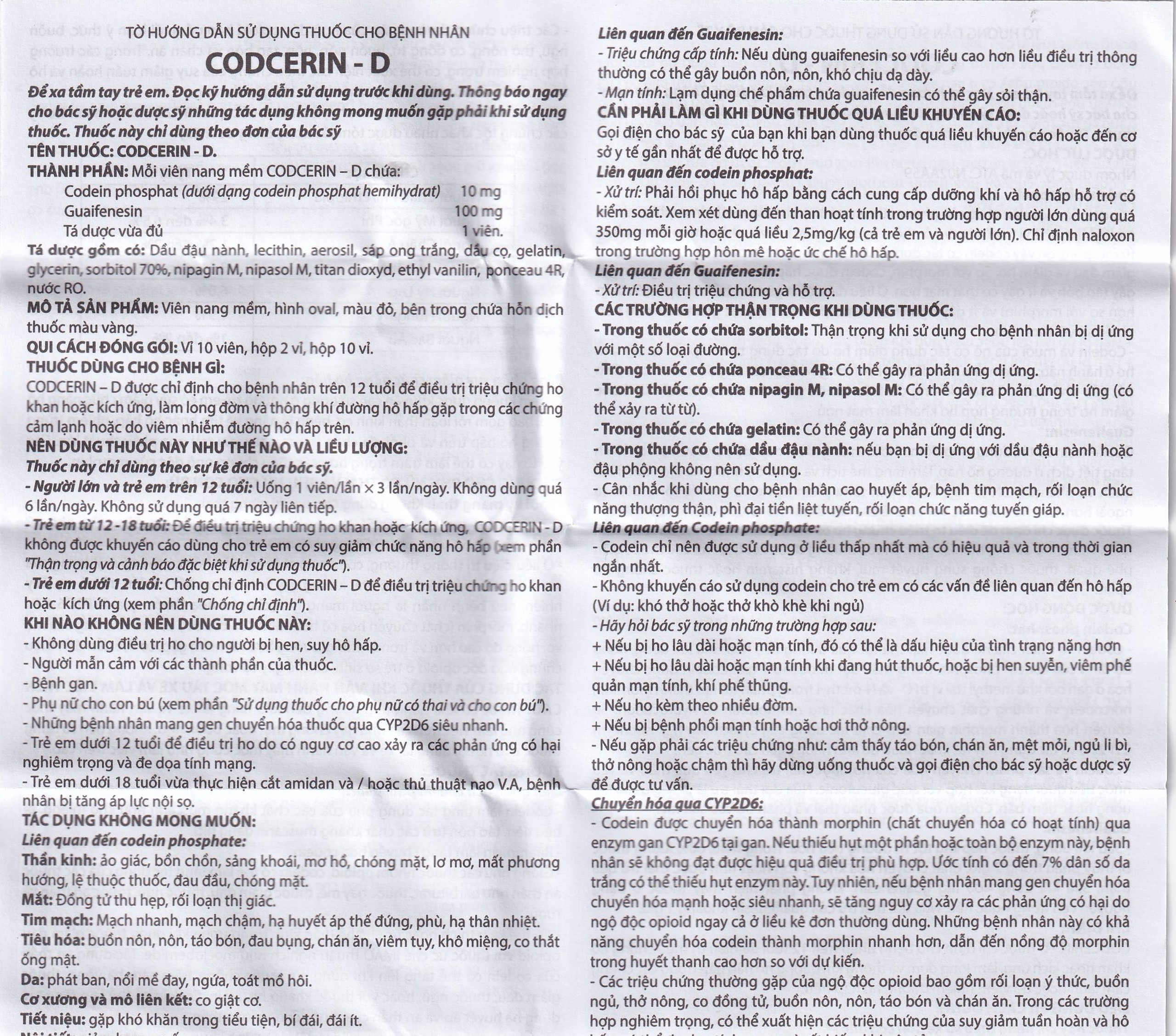 Thuốc CODCERIN-D Trường Thọ điều trị triệu chứng ho khan, ho có đờm, ho do dị ứng (2 vỉ x 10 viên)