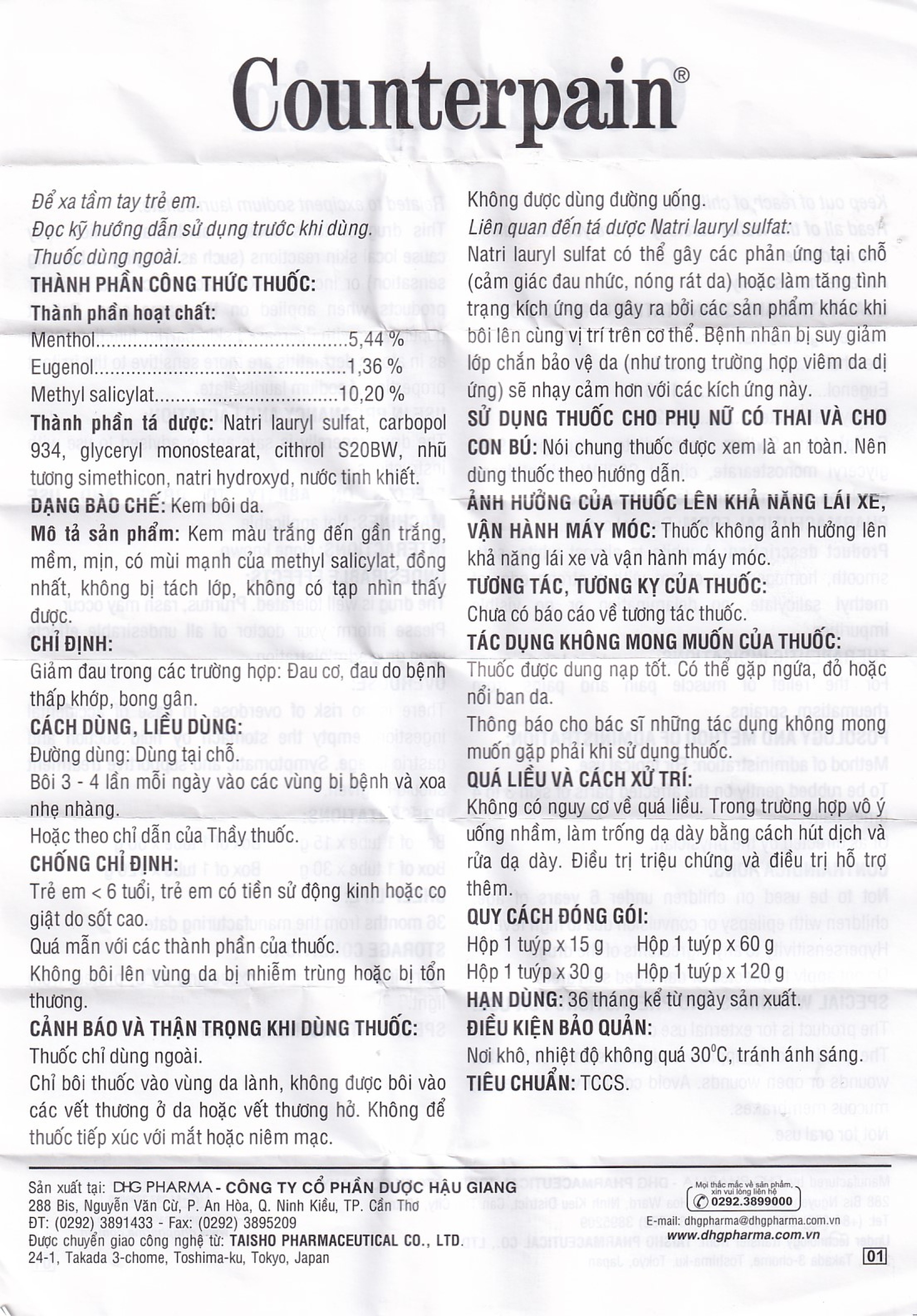 Kem bôi da Counterpain DHG giảm đau cơ, đau do bệnh thấp khớp, bong gân (30g)