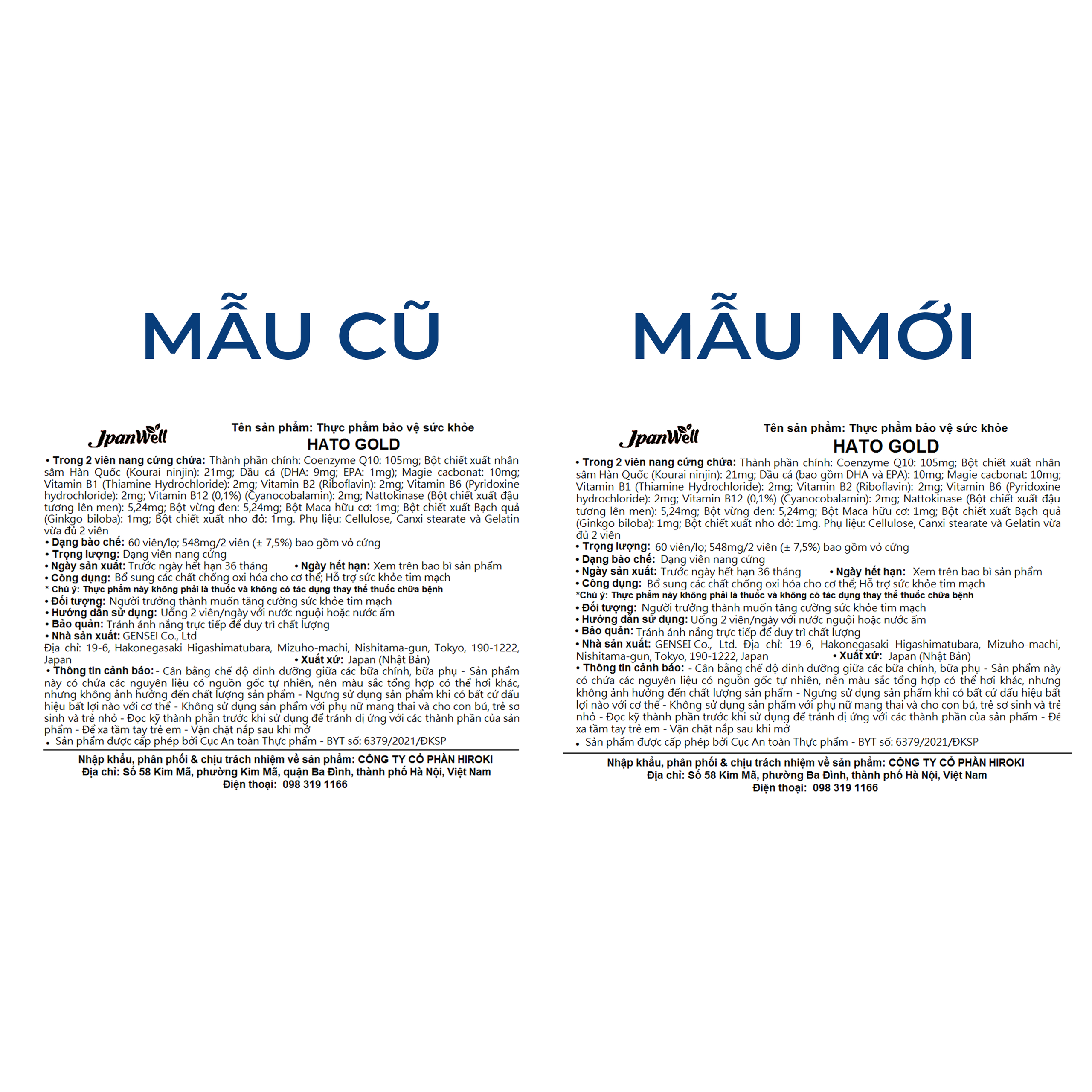 Viên uống hỗ trợ tim mạch, bổ sung các chất chống oxi hóa cho cơ thể Hato Gold Jpanwell (60 viên)