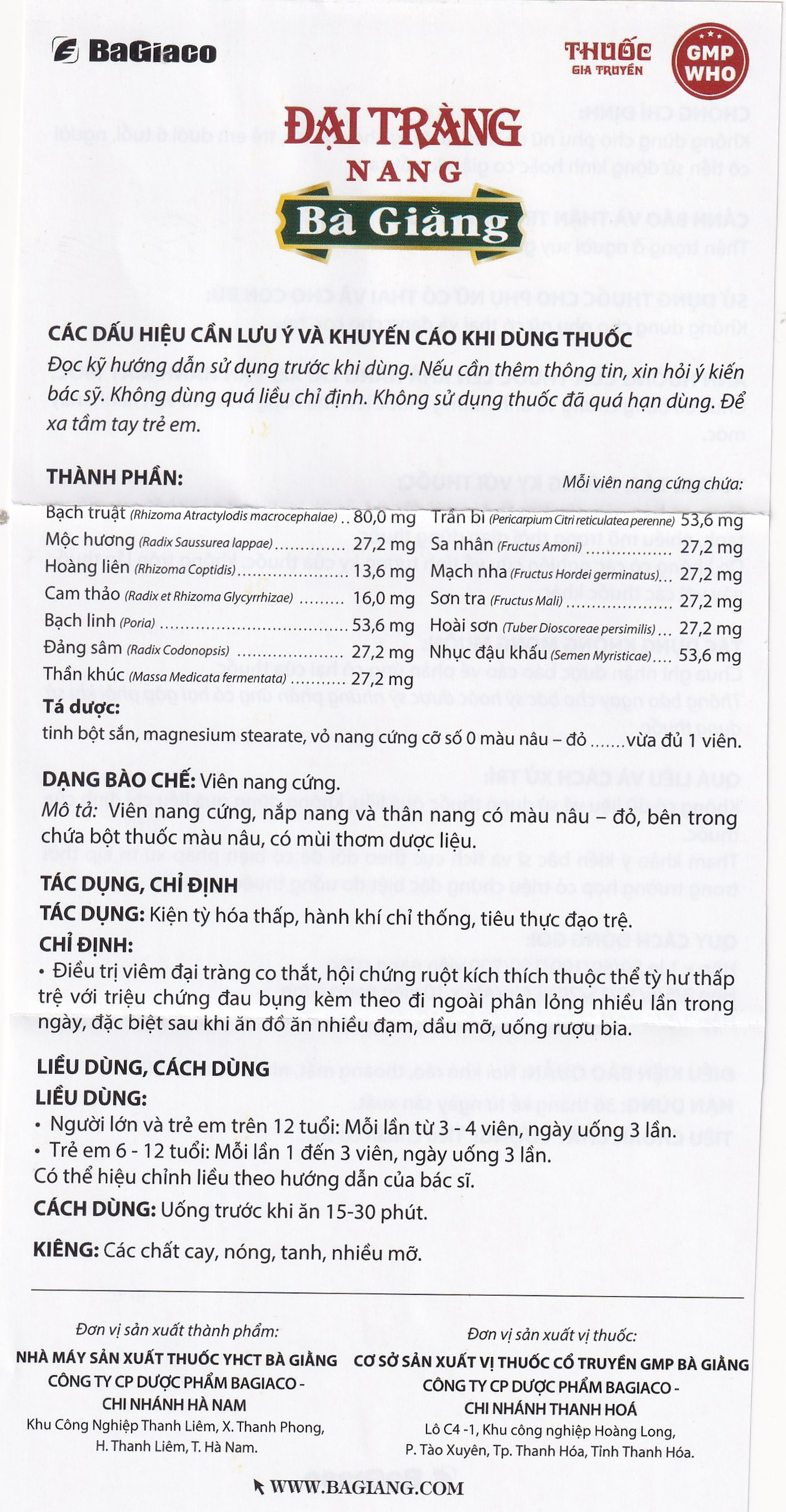 Thuốc Đại tràng nang Bà Giằng điều trị viêm đại tràng co thắt, hội chứng ruột kích thích (5 vỉ x 10 viên)