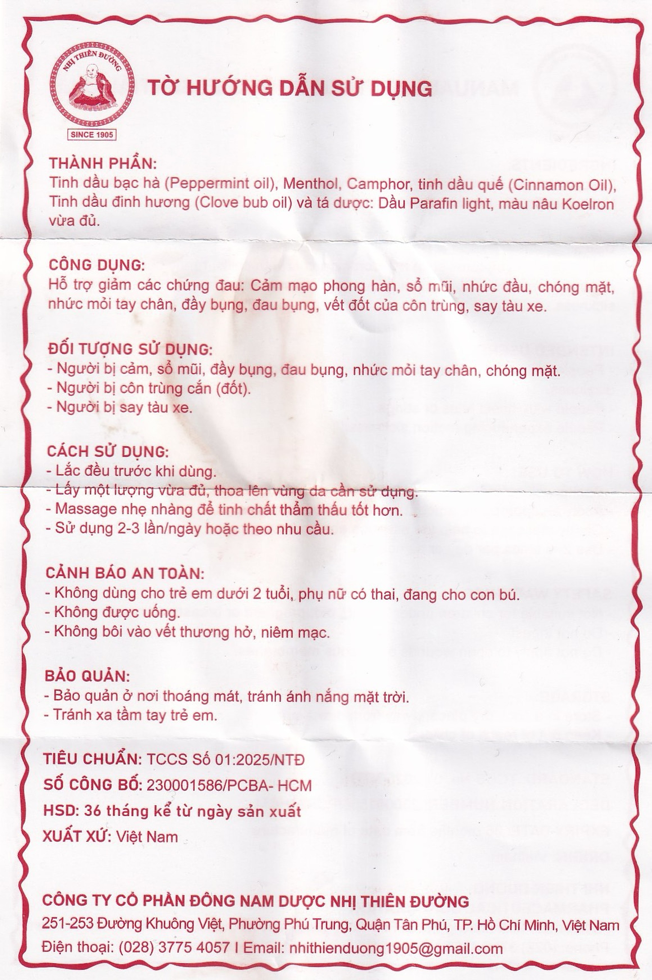 Dầu Nhị Thiên Đường 7ml dùng khi bị cảm mạo phong hàn, sổ mũi (10 chai)