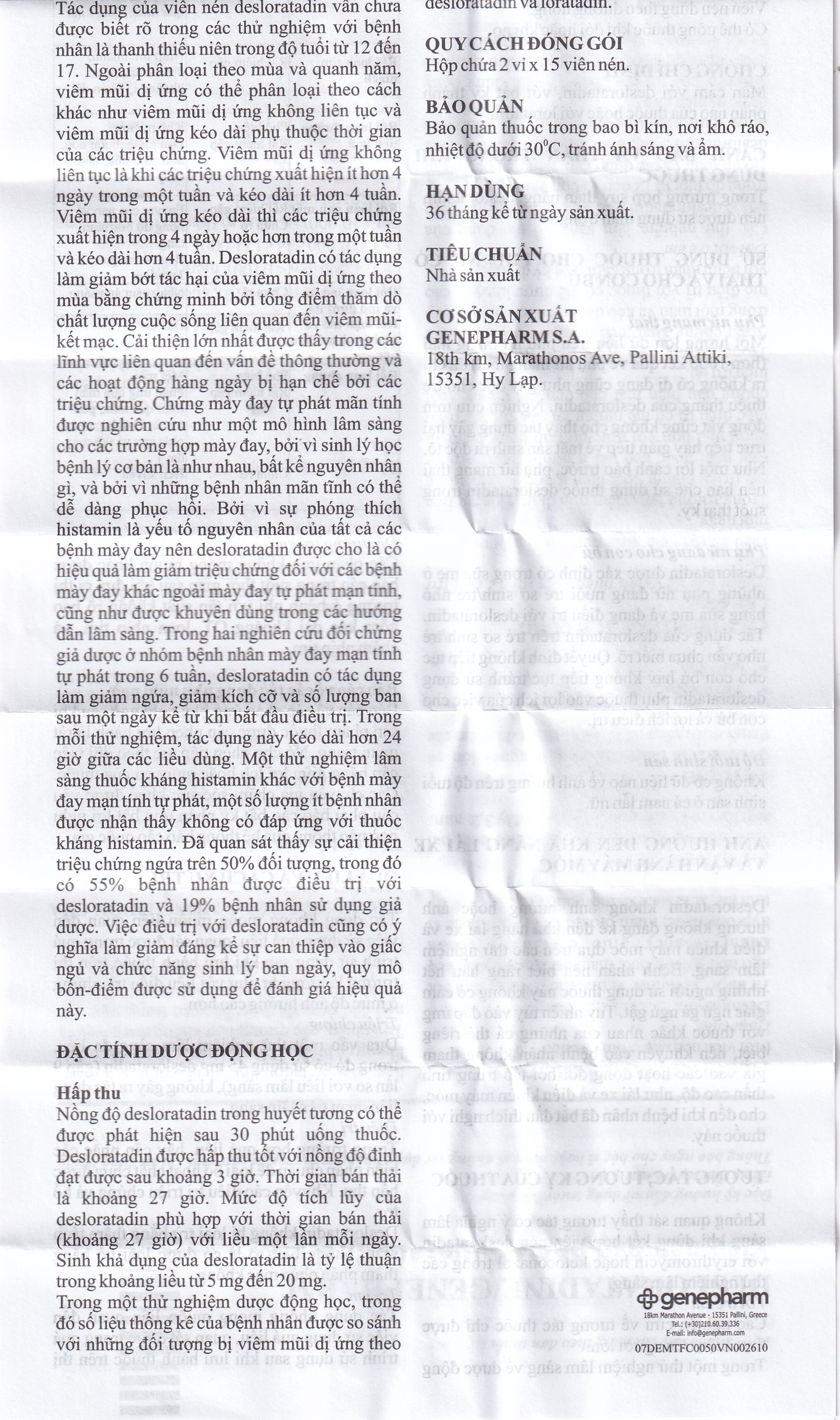 Thuốc Desloratadine 5mg Genepharm giảm các triệu chứng viêm mũi dị ứng, mày đay (2 vỉ x 15 viên)