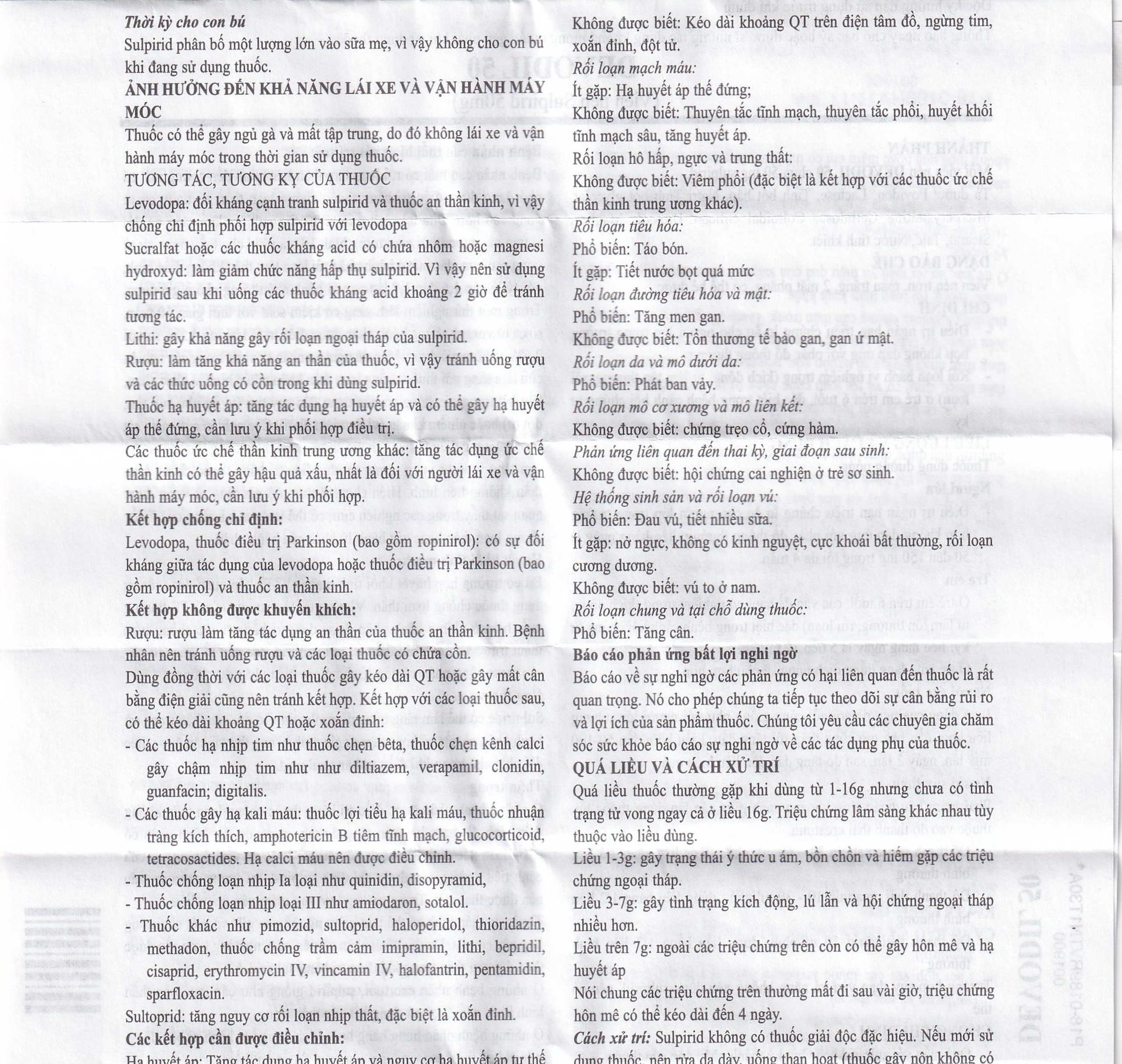 Thuốc Devodil Remedica điều trị ngắn hạn chứng lo âu, rối loạn hành vi nghiêm trọng (2 vỉ x 10 viên)