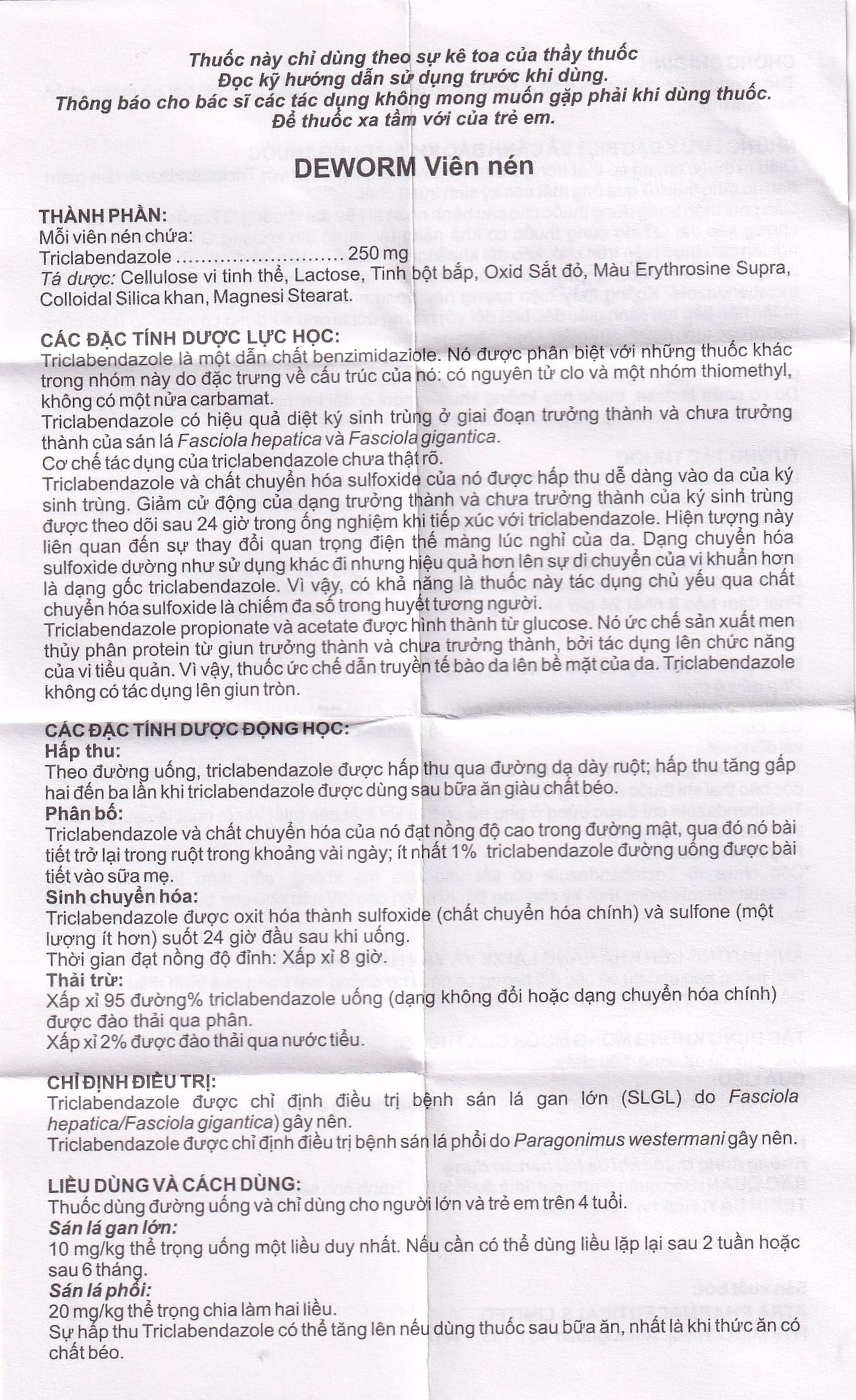 Thuốc Deworm AtraZeneca điều trị bệnh sán lá gan lớn, sán lá phổi (4 viên)