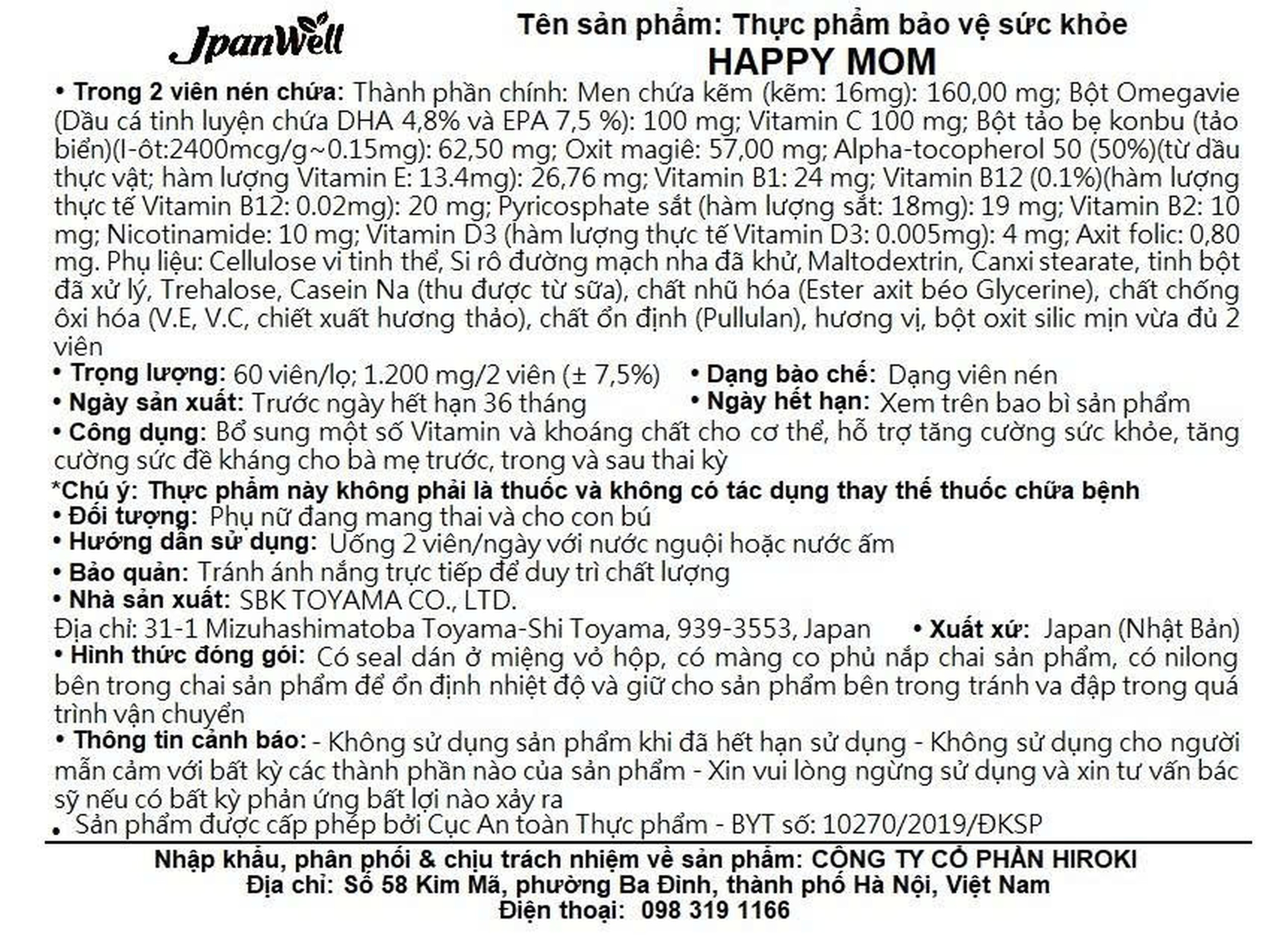 Viên uống bổ sung vitamin và khoáng chất cho bà mẹ trước, trong và sau thai kỳ Happy Mom Jpanwell (60 viên)