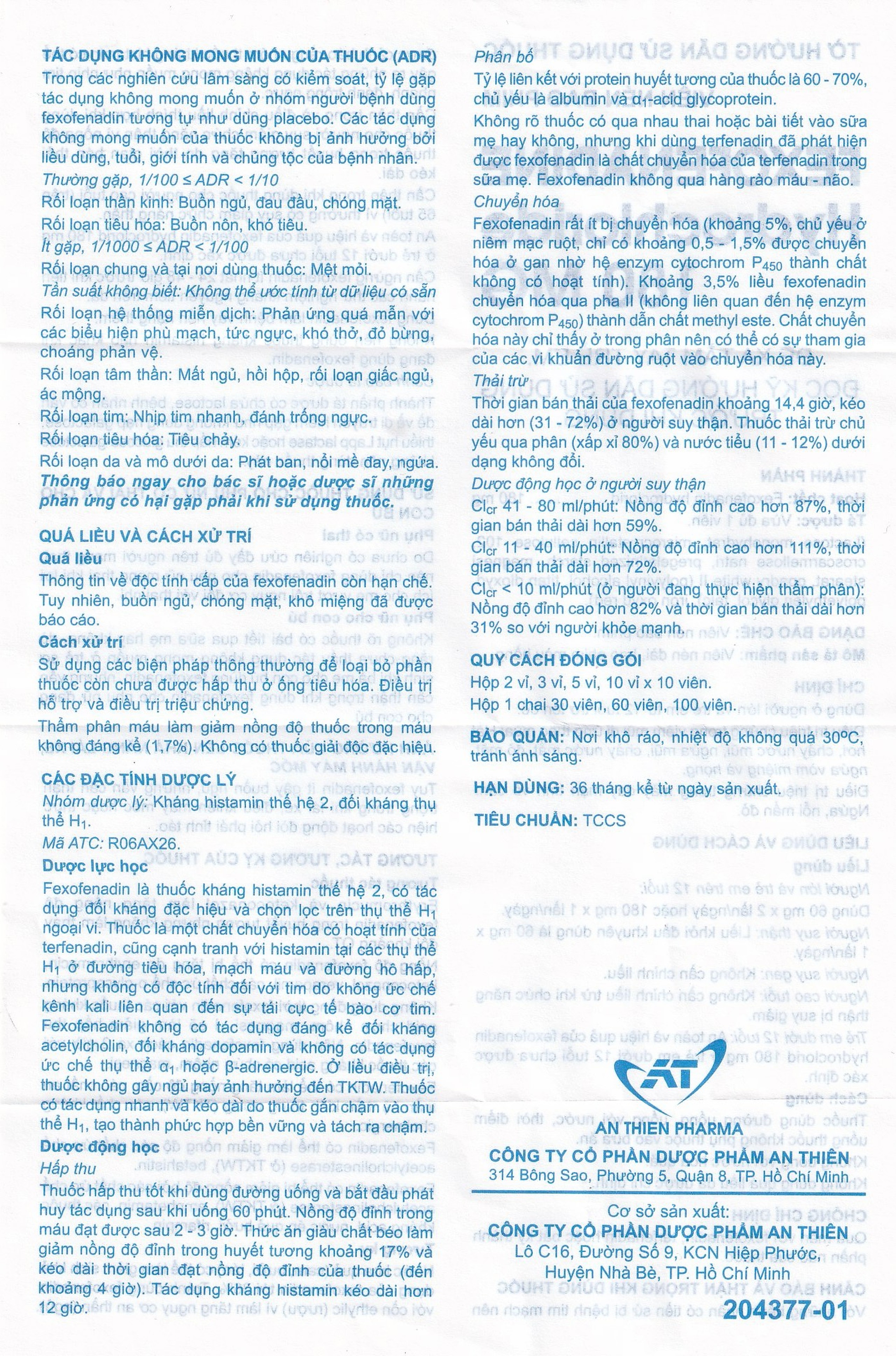 Thuốc Fexofenadine Hydrochloride 180mg An Thiên điều trị viêm mũi dị ứng theo mùa (3 vỉ x 10 viên)